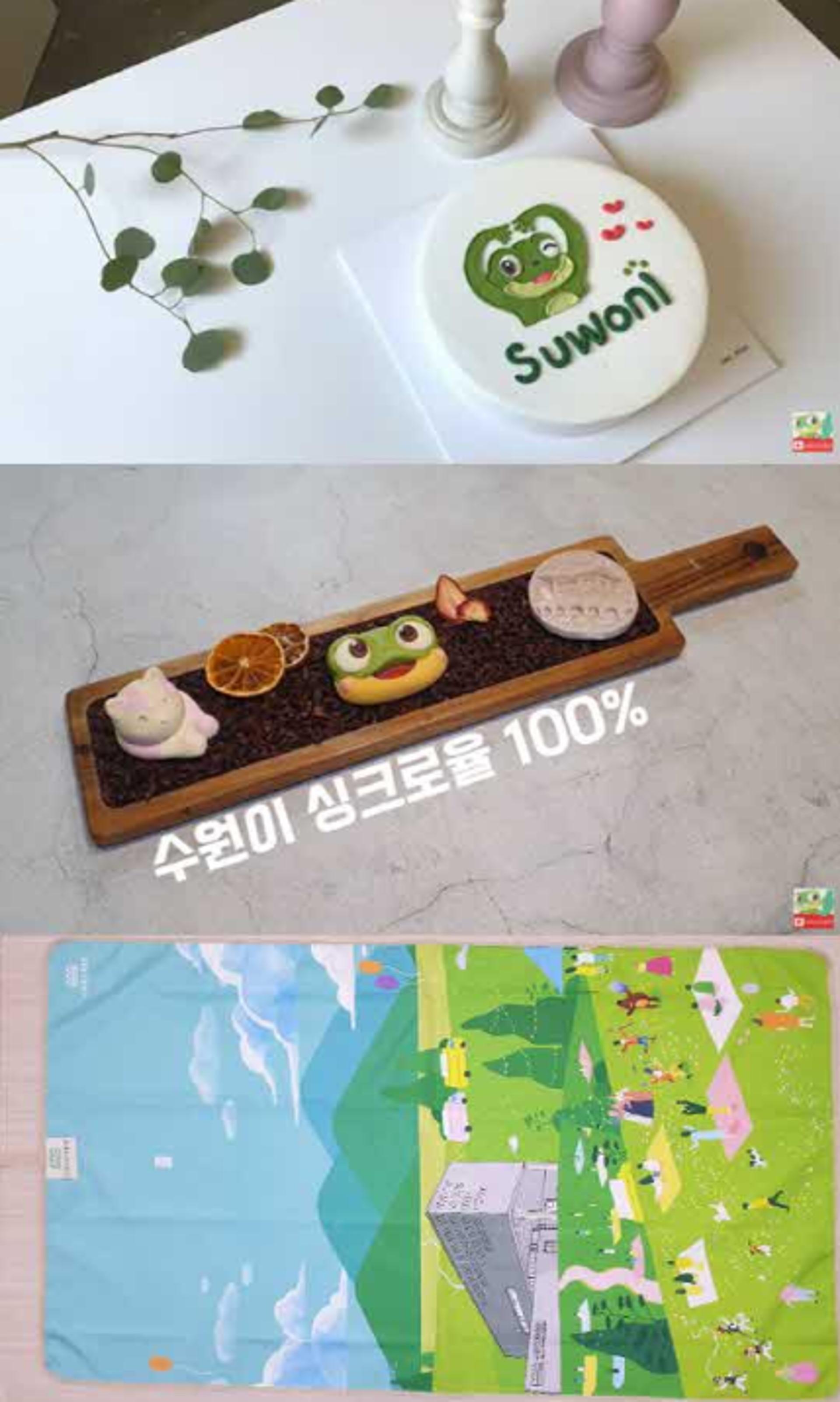 수원광교박물관, '개관 7주년 기념 SNS 이벤트' 진행