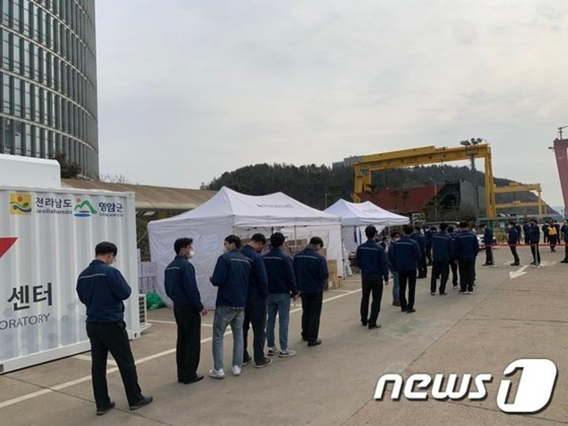전남 대불산단 신속 PCR 검사 '중대본 우수사례'