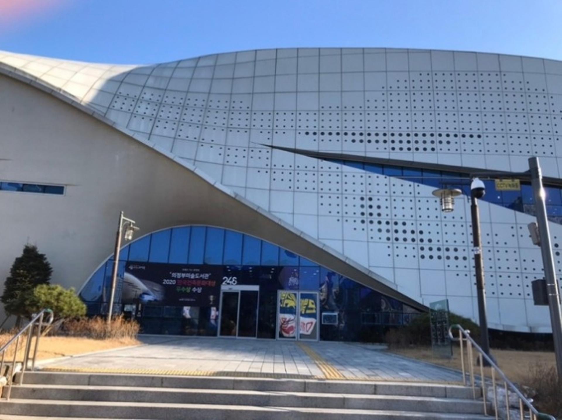 의정부미술도서관, 프랑스자수 클립책갈피 클래스 진행