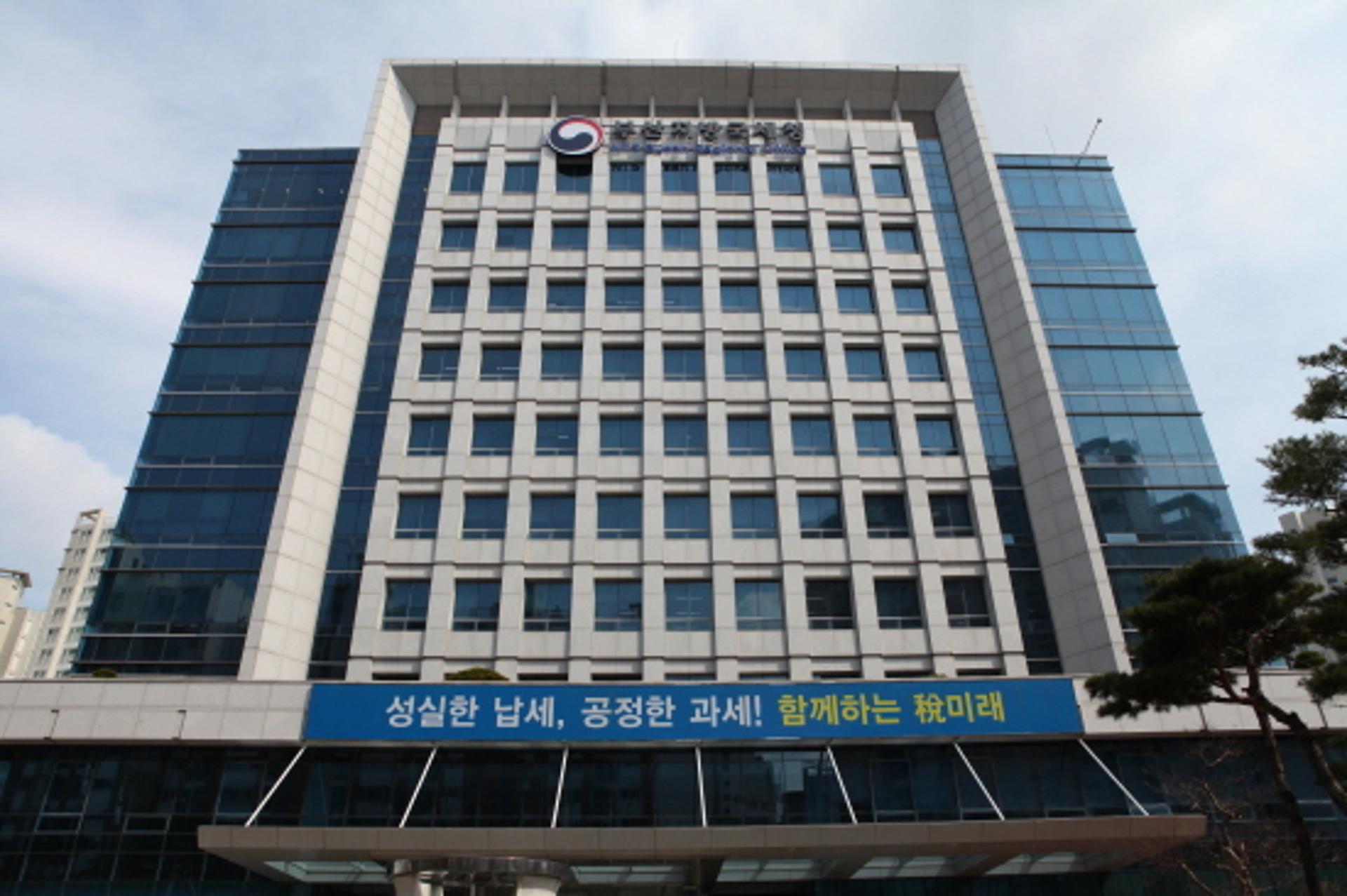부산국세청 공무원 뇌물공여 의혹 불거져…하태경, "국토부, 즉각 수사의뢰해야"