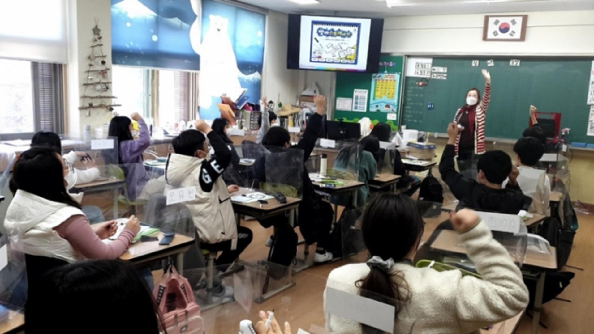 포천시-서울과학기술대, 신학기 인성창의융합교육 6개교 진행