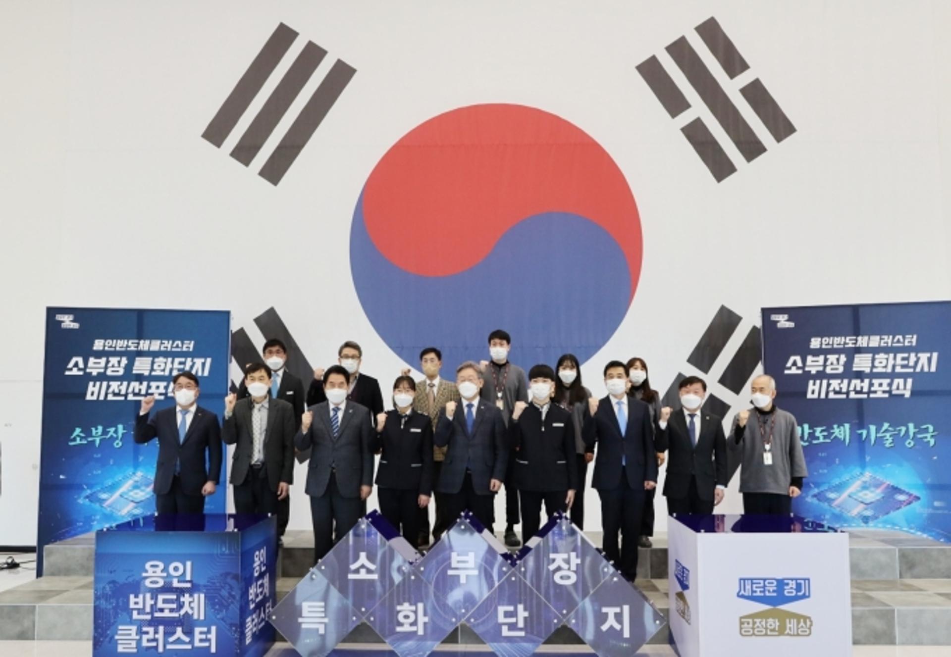 백군기 용인시장 "반도체 소‧부‧장 산업 육성 선도할것"