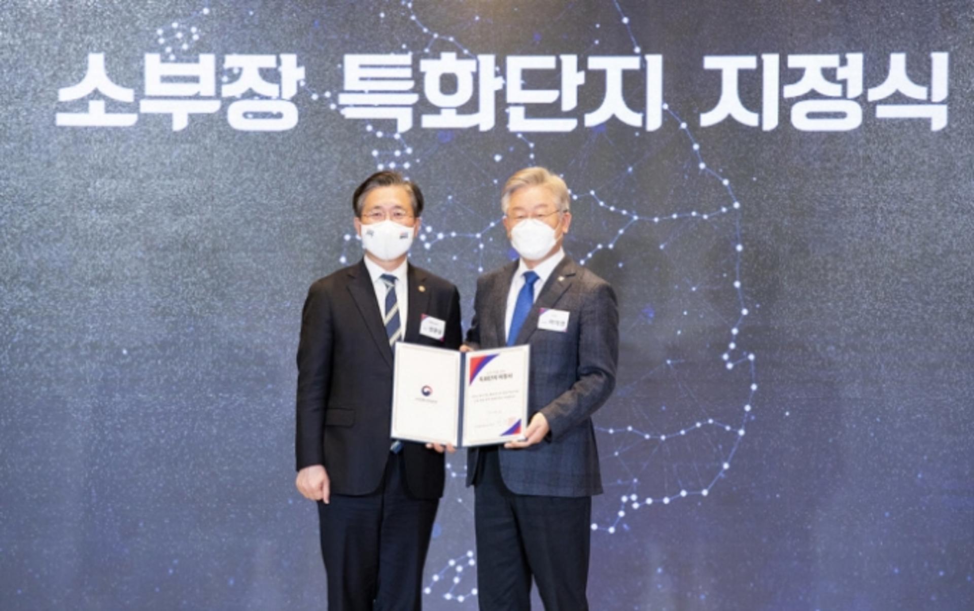 이재명 "용인반도체클러스터, 세계시장 주도할 거점으로"