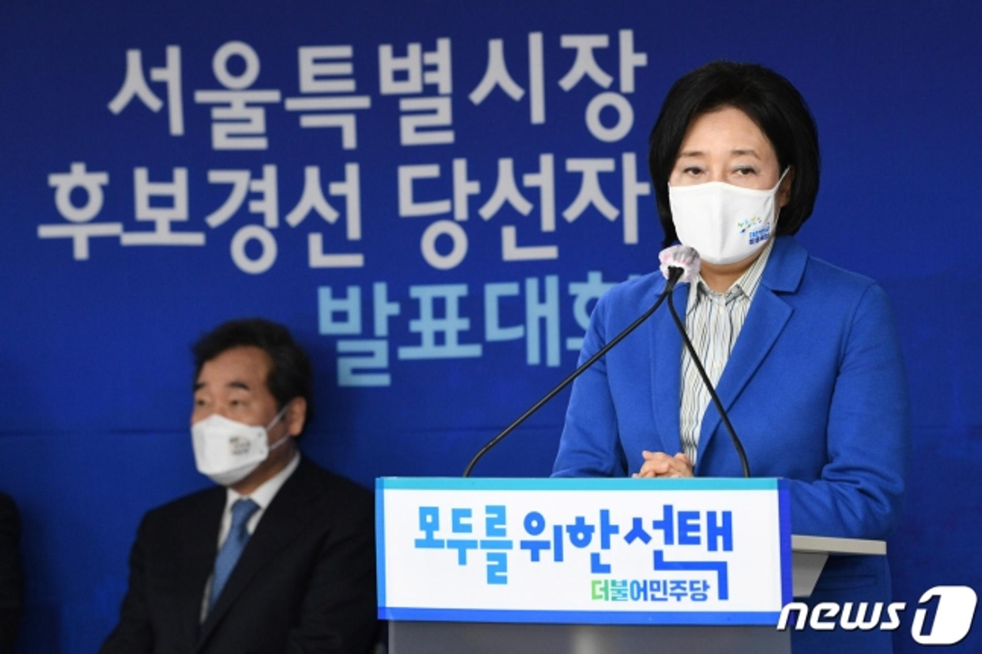 박영선 "21분 내 출근·등교 도시"… 김진애 "공상과학영화야?"