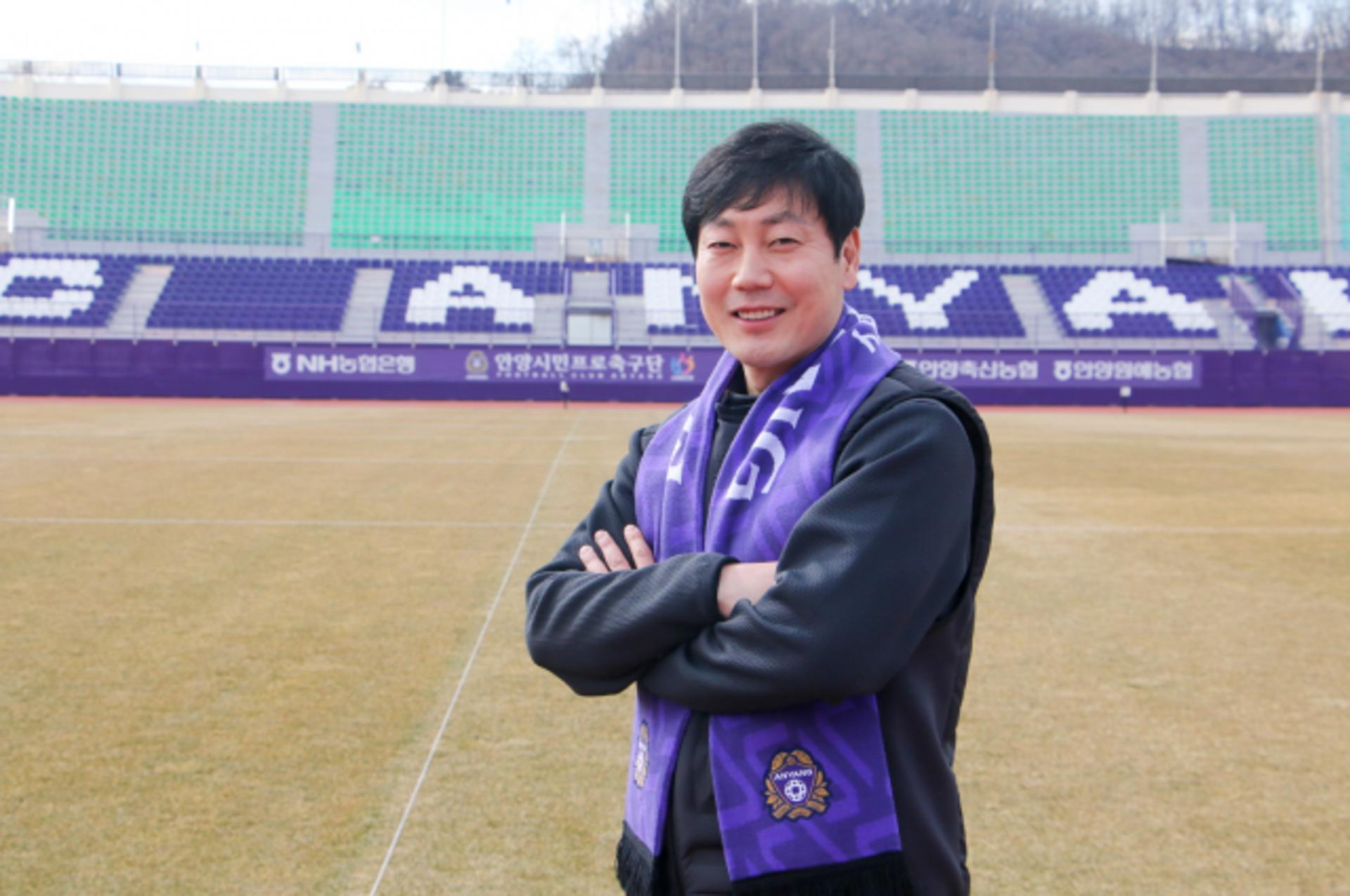 FC안양, 구단 어드바이저에 ‘2002 월드컵 주역’ 송종국 위촉