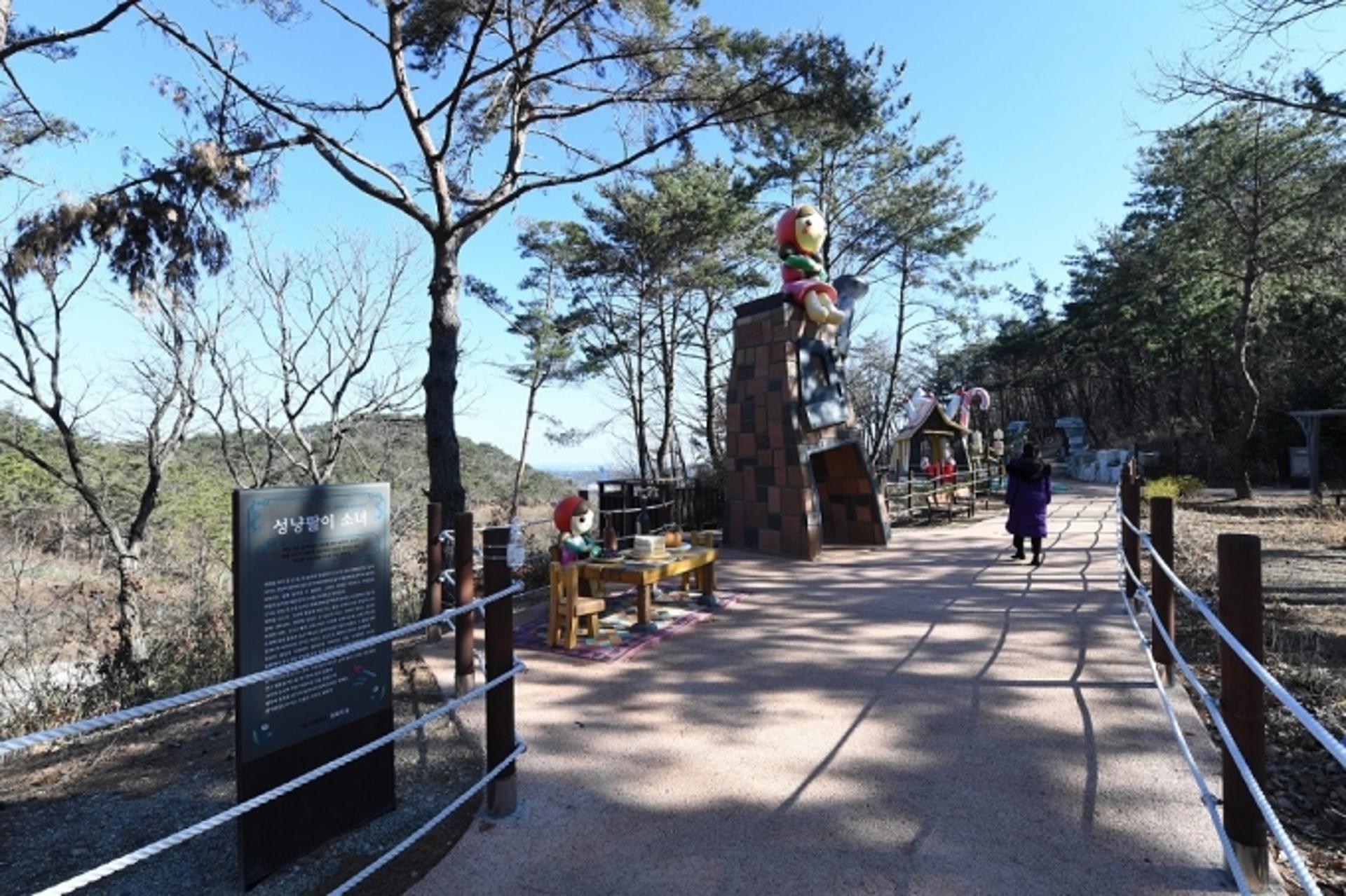기장군, 기장도예촌 테마숲 3개월만에 개방
