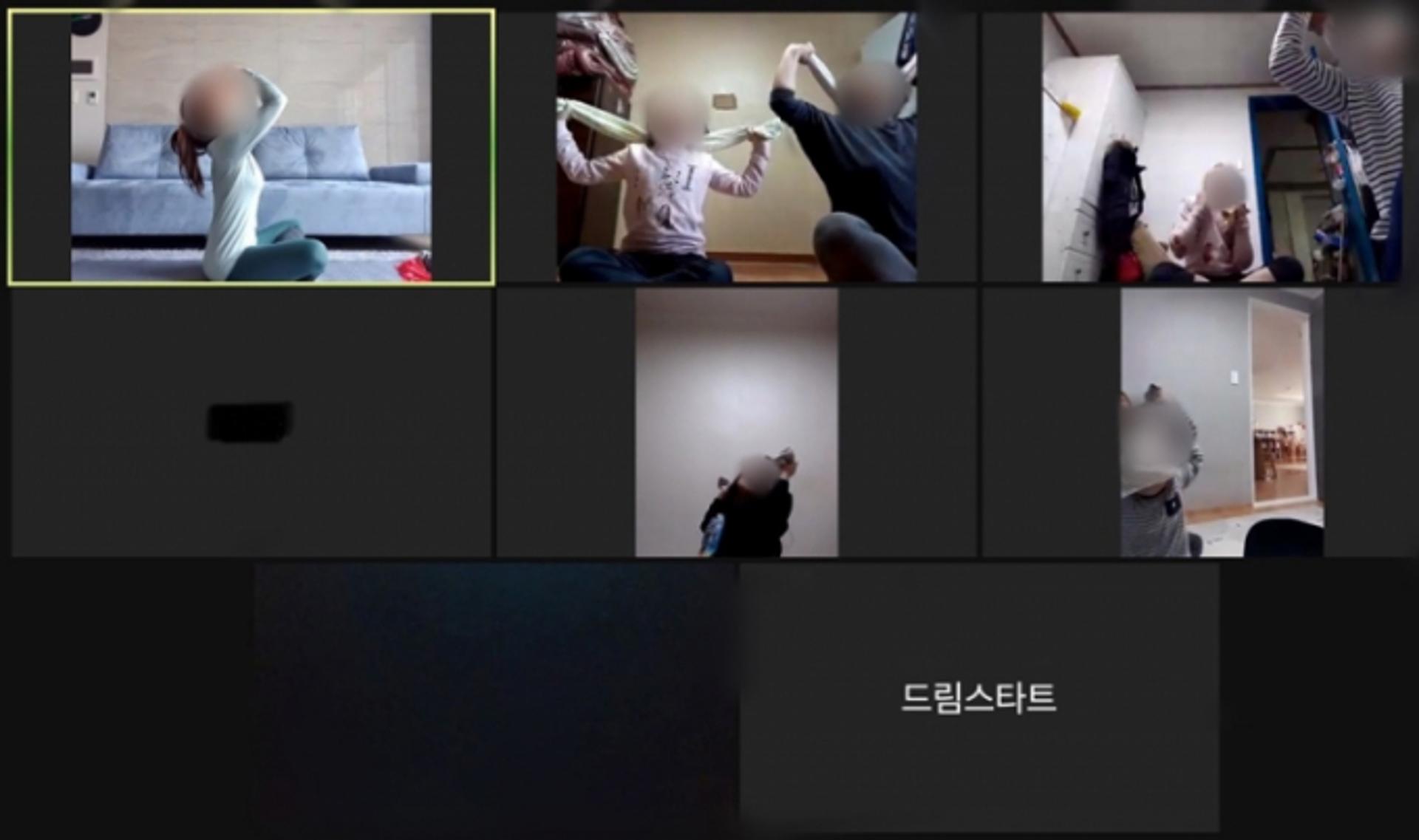 화성시, 드림스타트 가정에 비대면 요가 프로그램 제공