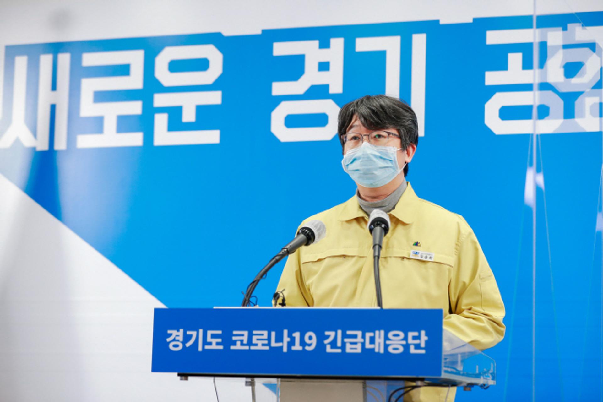 경기도, 유아교육시설 관련 확진자 257명…선제검사·방역 강화