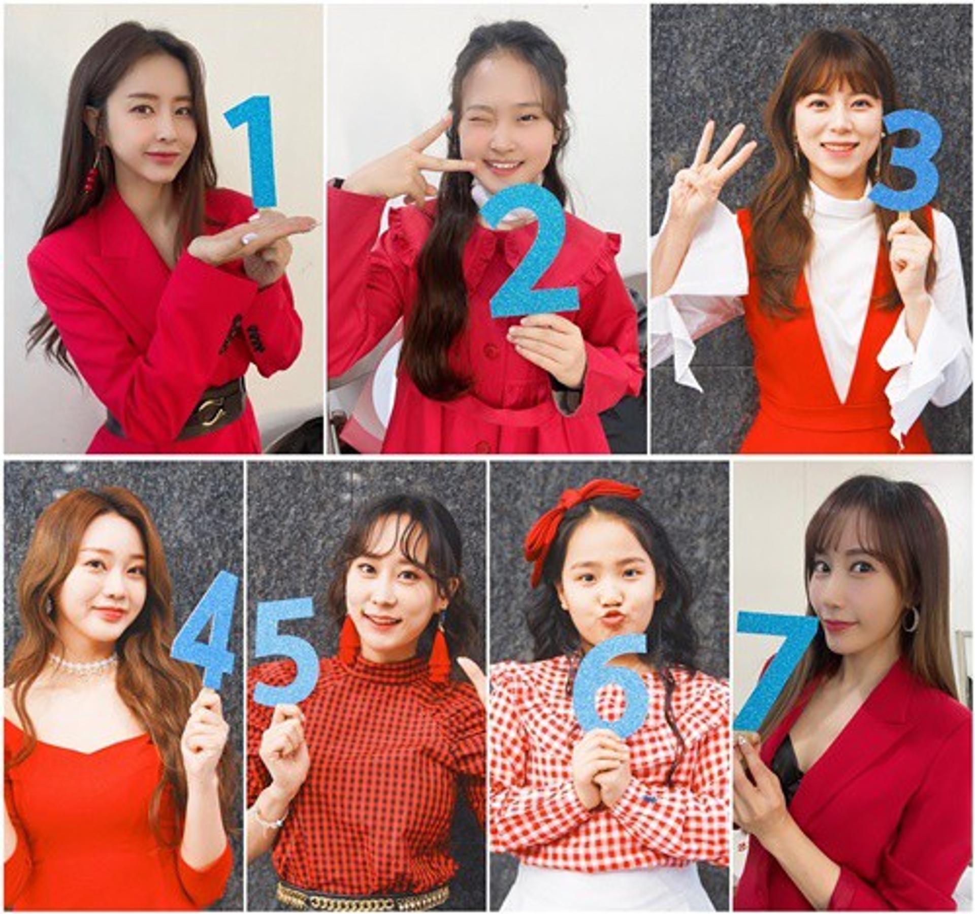 '미스트롯2' 임영웅이 씌워주는 왕관의 주인공은 누구?