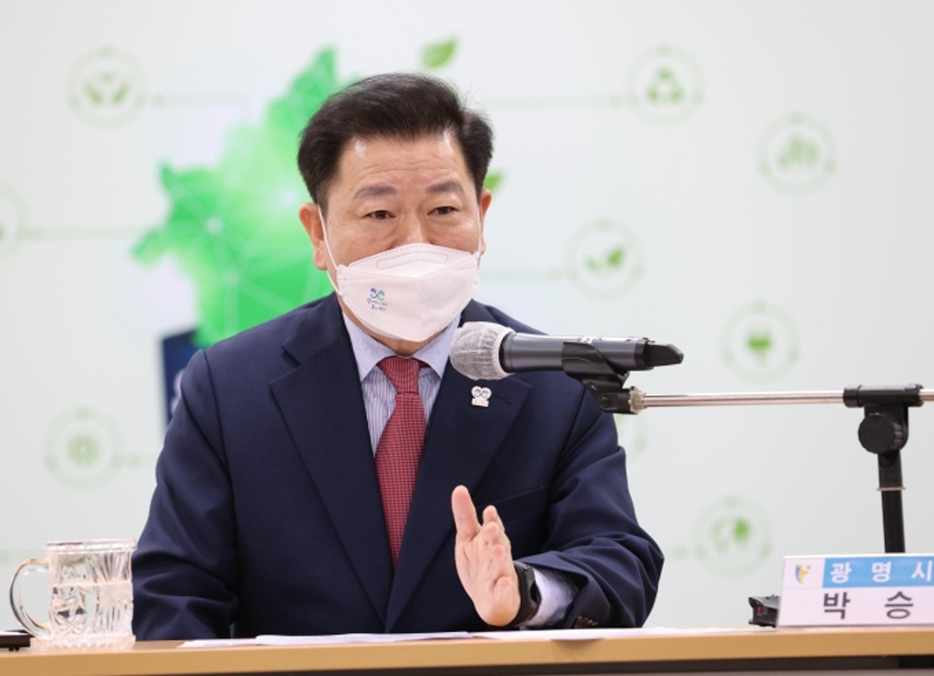 광명시, 광명·시흥신도시 땅투기의혹 직원 토지거래 전수조사 본격 착수