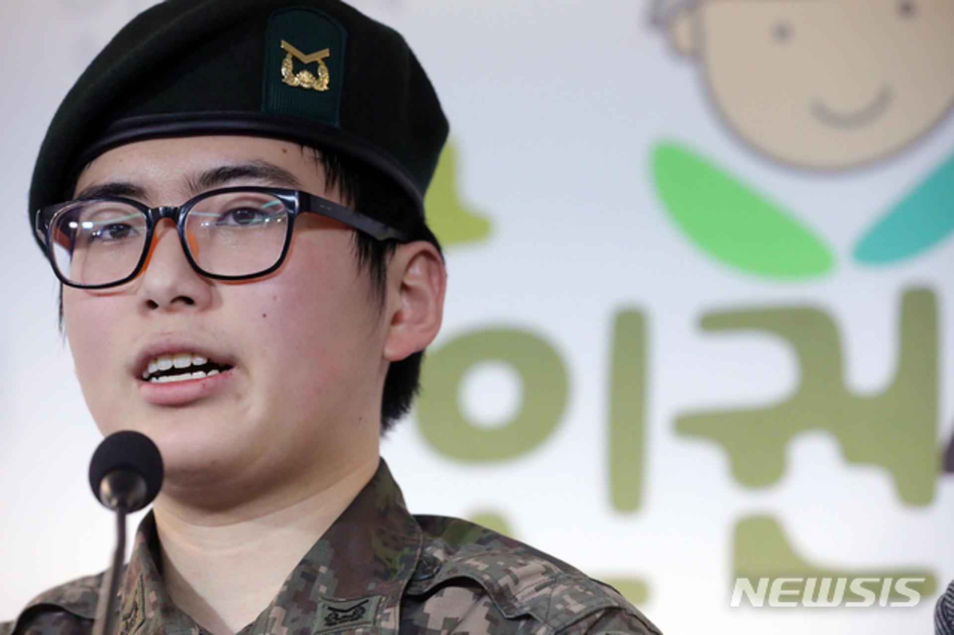 "범죄 혐의점 없다"… 고 변희수 하사 5일 부검키로