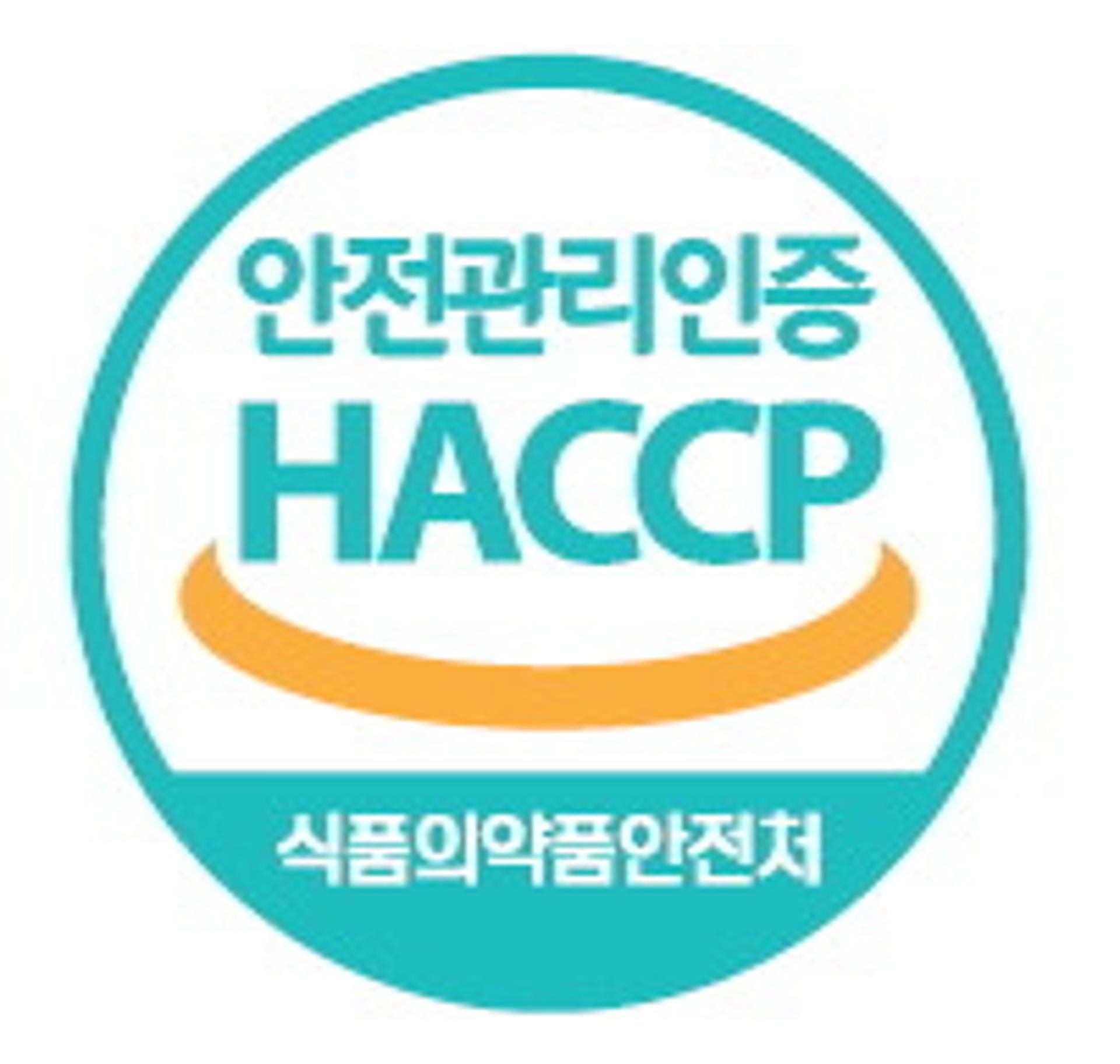 수원시, 소규모 HACCP 업체에 인증 유지 검사 비용 지원
