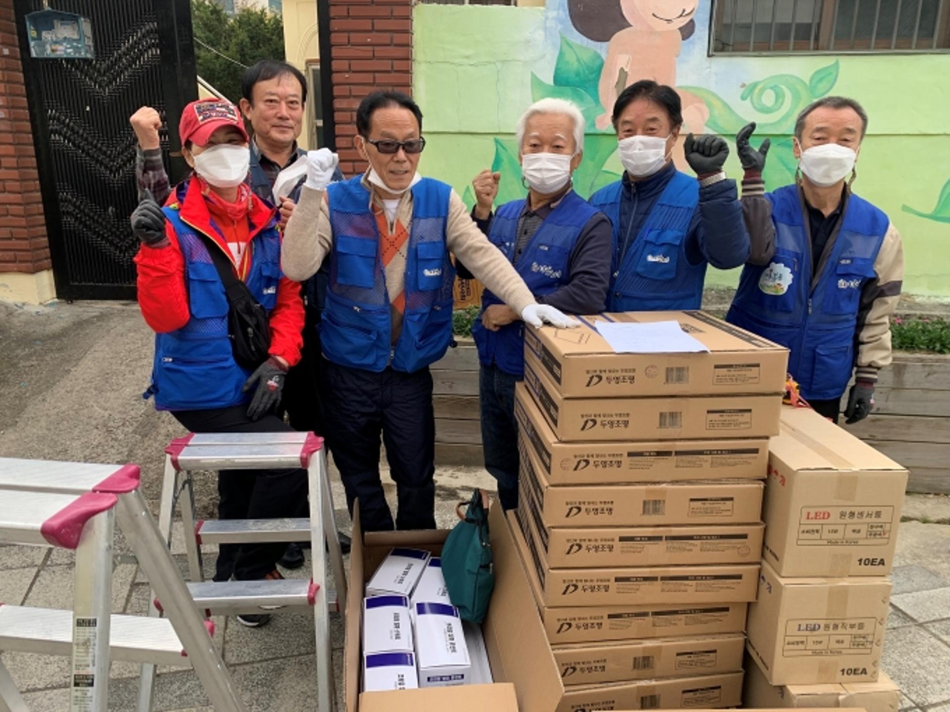 "우리 동네 만능해결사"…해운대구, '찾아가는 마을지기' 서비스