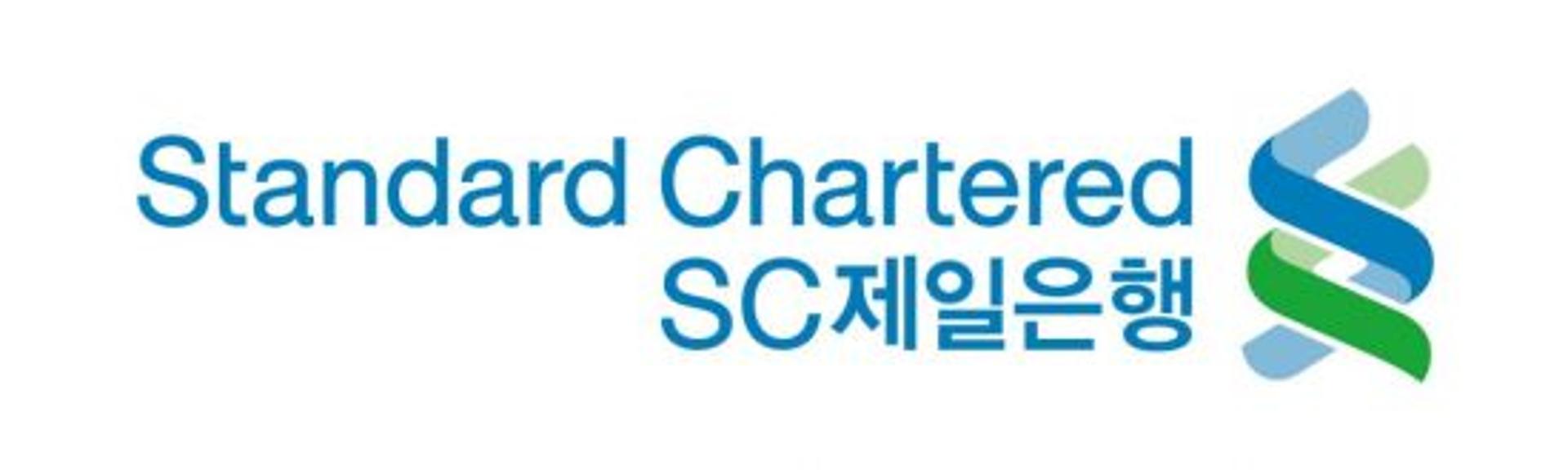 SC제일은행, 경기순환·가치주 투자전략 세미나