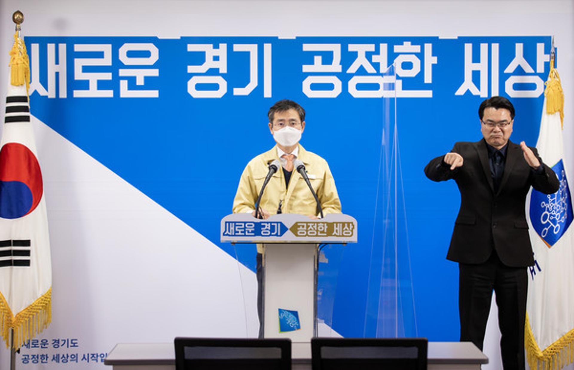 경기도, 외국인 노동자·고용 사업주 대상 '코로나19검사 실시 행정명령'