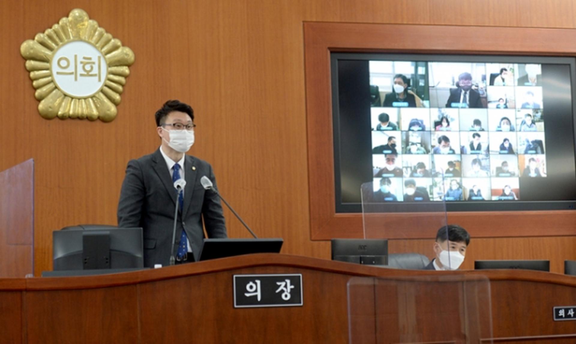오산시의회, 제257회 임시회 개회…총 13건 심의