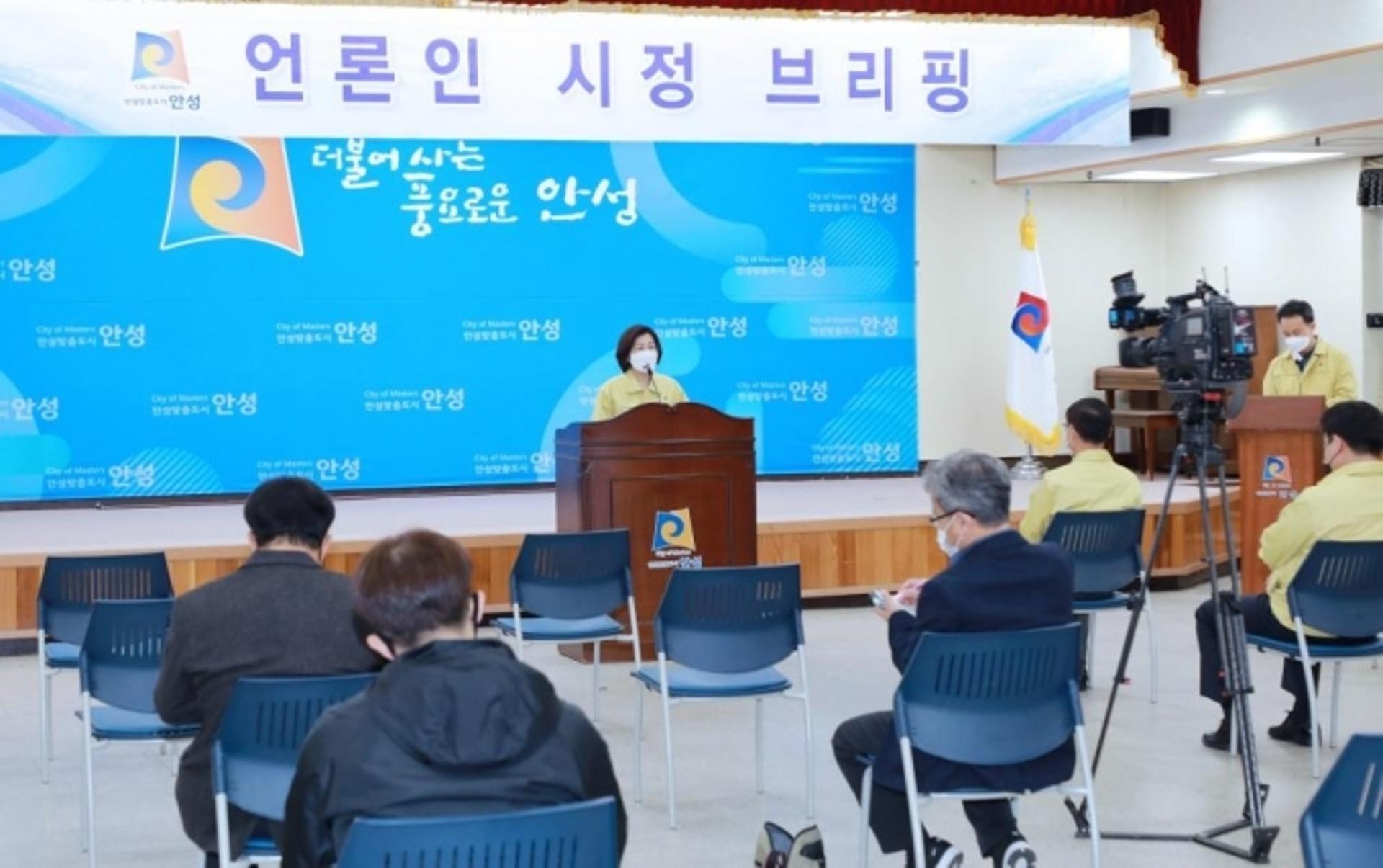 안성시, 축산물공판장 집단감염 여파 공공시설 1주간 폐쇄