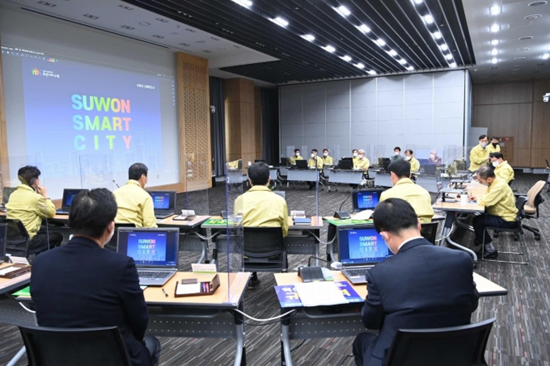 수원시 "역사·기술·사람의 스마트 포용도시로 출발"