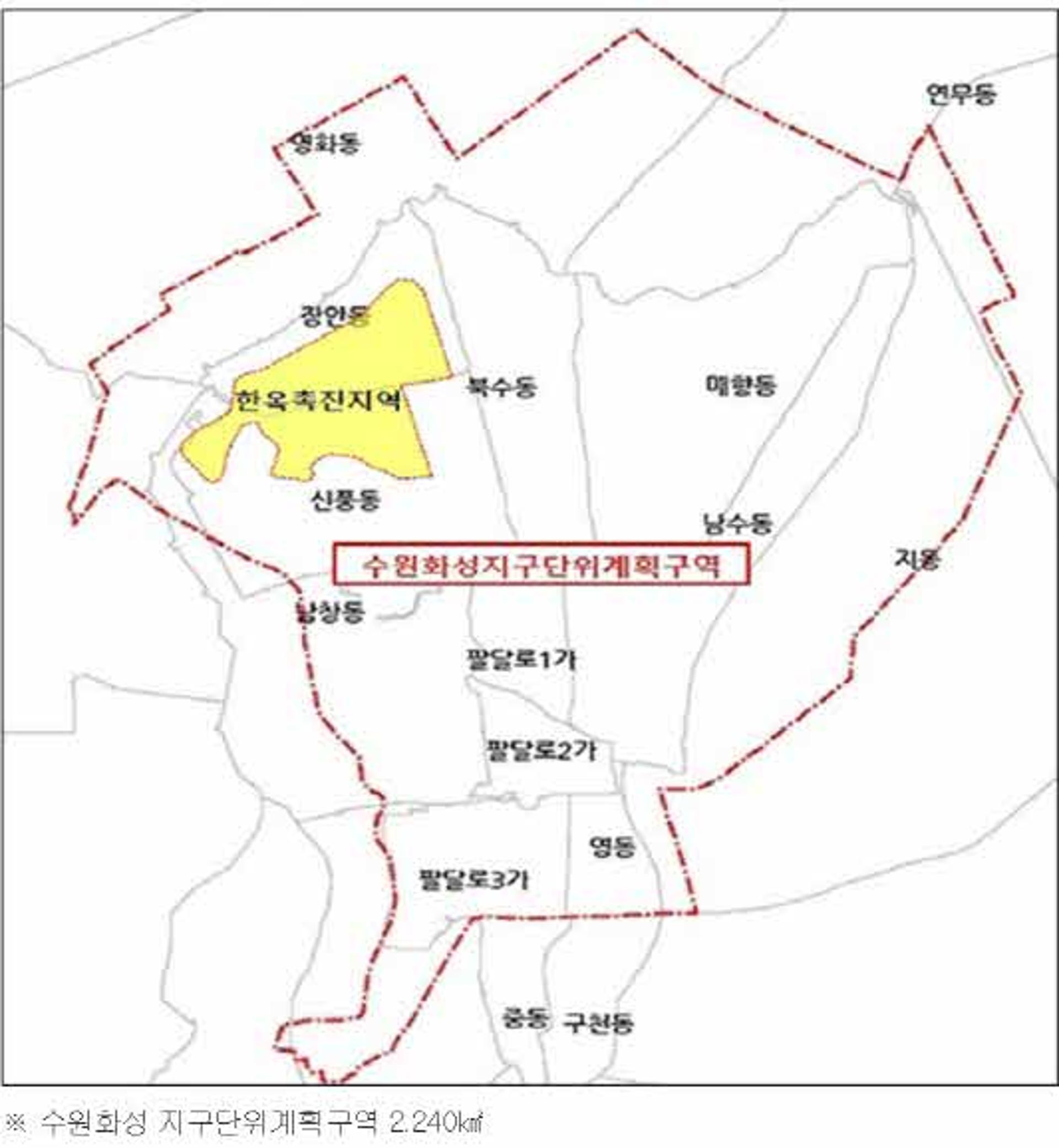 수원화성 지구단위계획구역 내 한옥 건축, 최대 1억 5000만원 지원