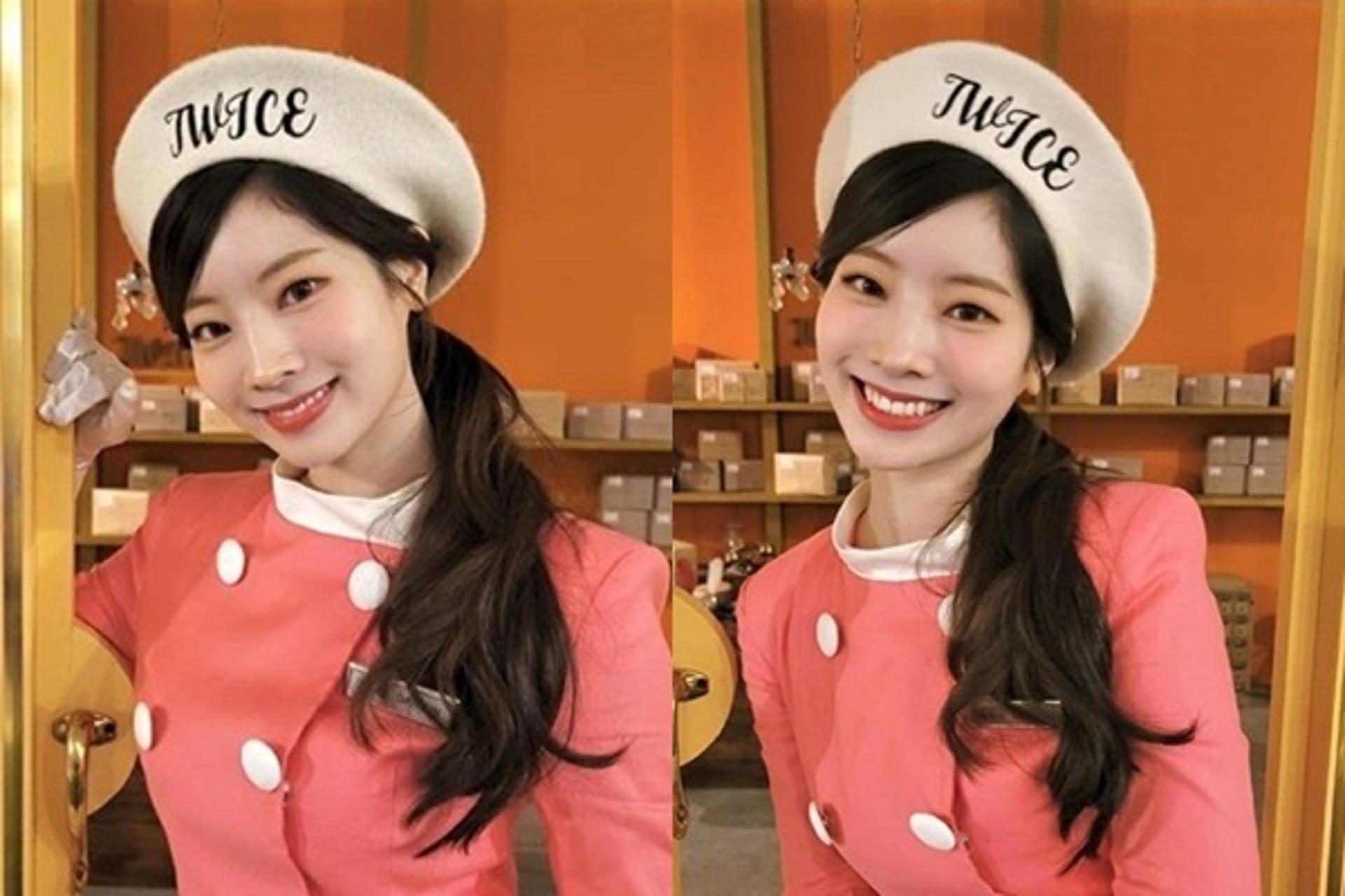 "핑크 둡 왔어요"… 트와이스 다현, 과즙미 '상큼'
