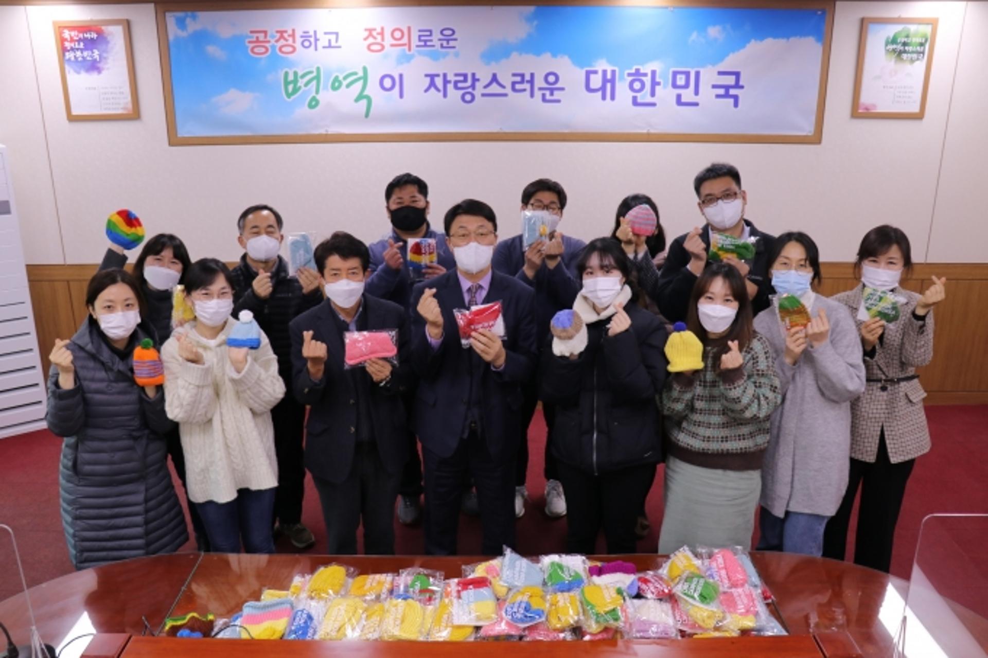 부산병무청, '신생아살리기 모자뜨기' 캠페인 참여