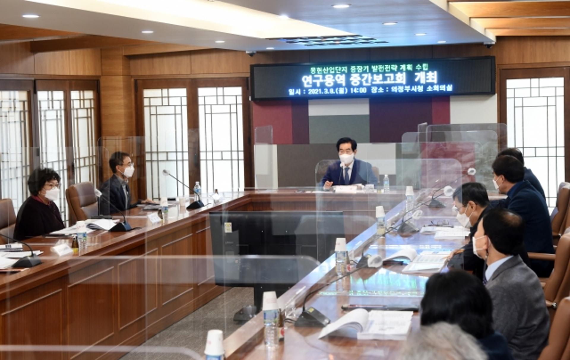 안병용 의정부시장 "용현산단, 지역산업 성장의 중심지로 재탄생시킬것"