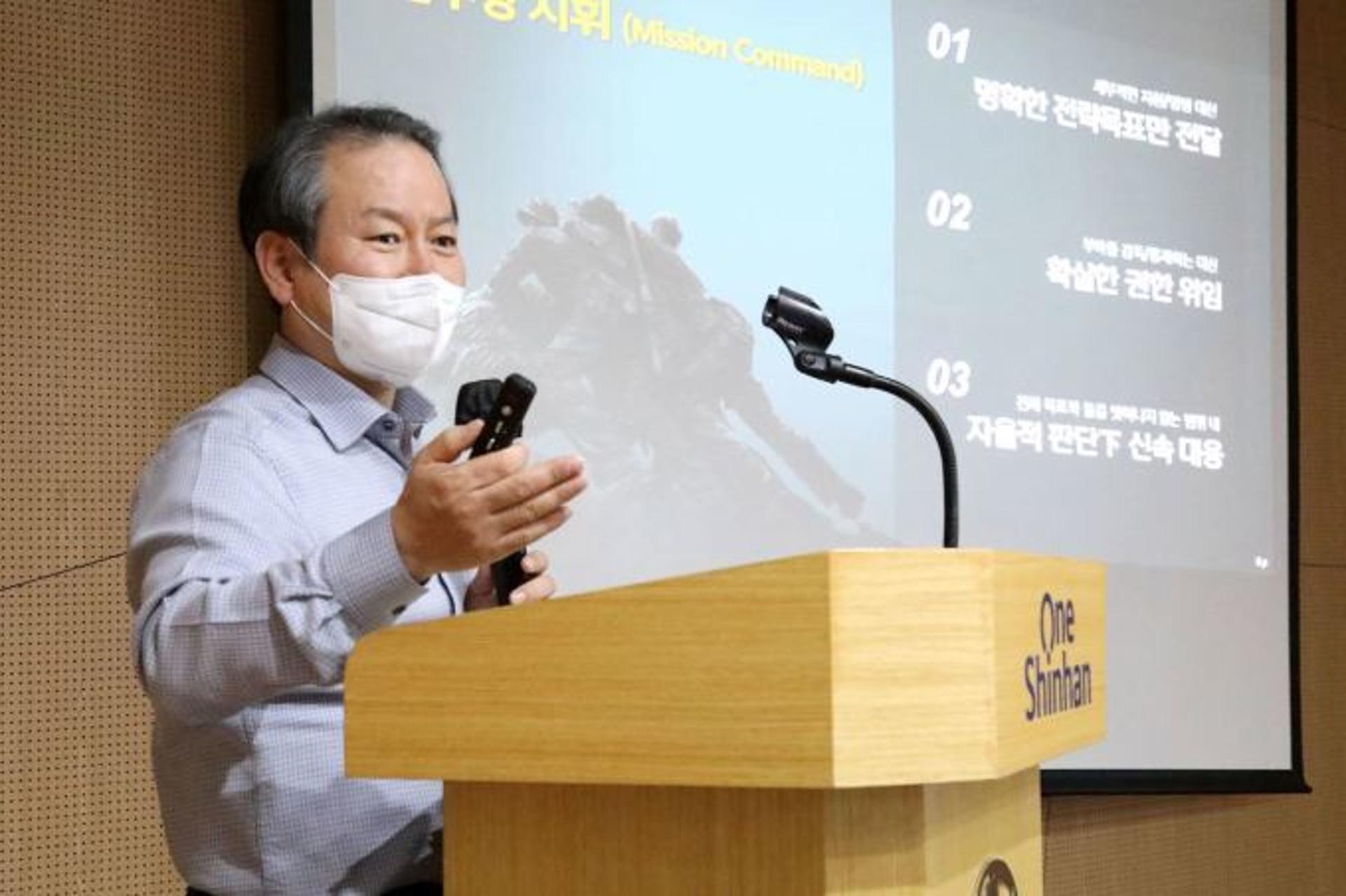 누가 짐 싸나？…신한생명·오렌지라이프, 출범 앞두고  임원인사 예정