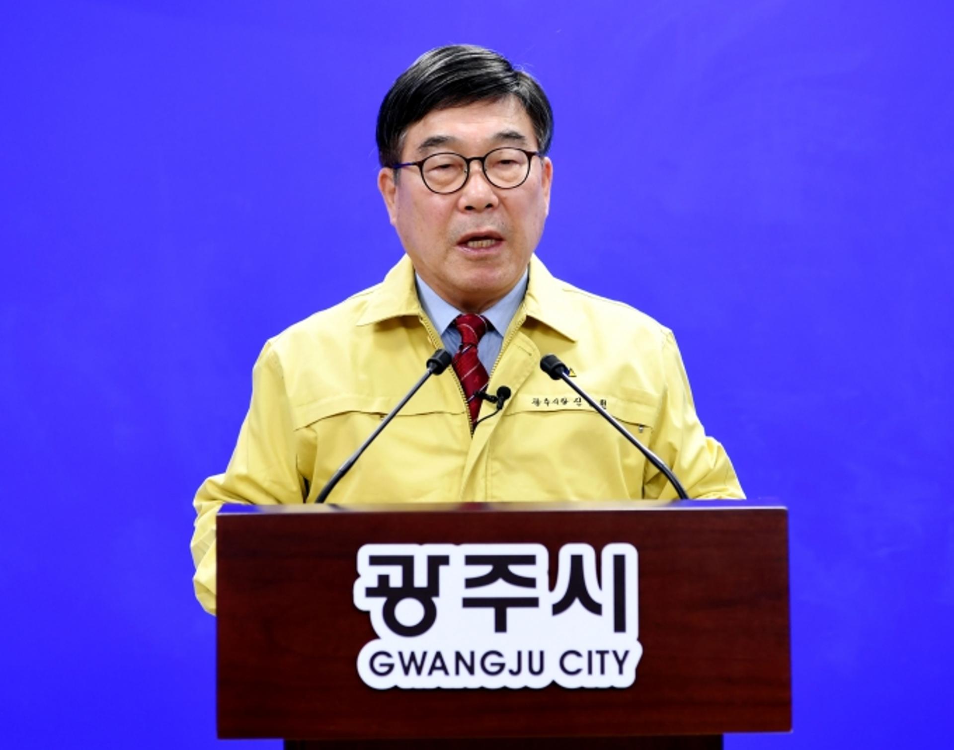 광주시, 시민 1인당 10만원·특별피해업종 50만~100만원 재난지원금 지급