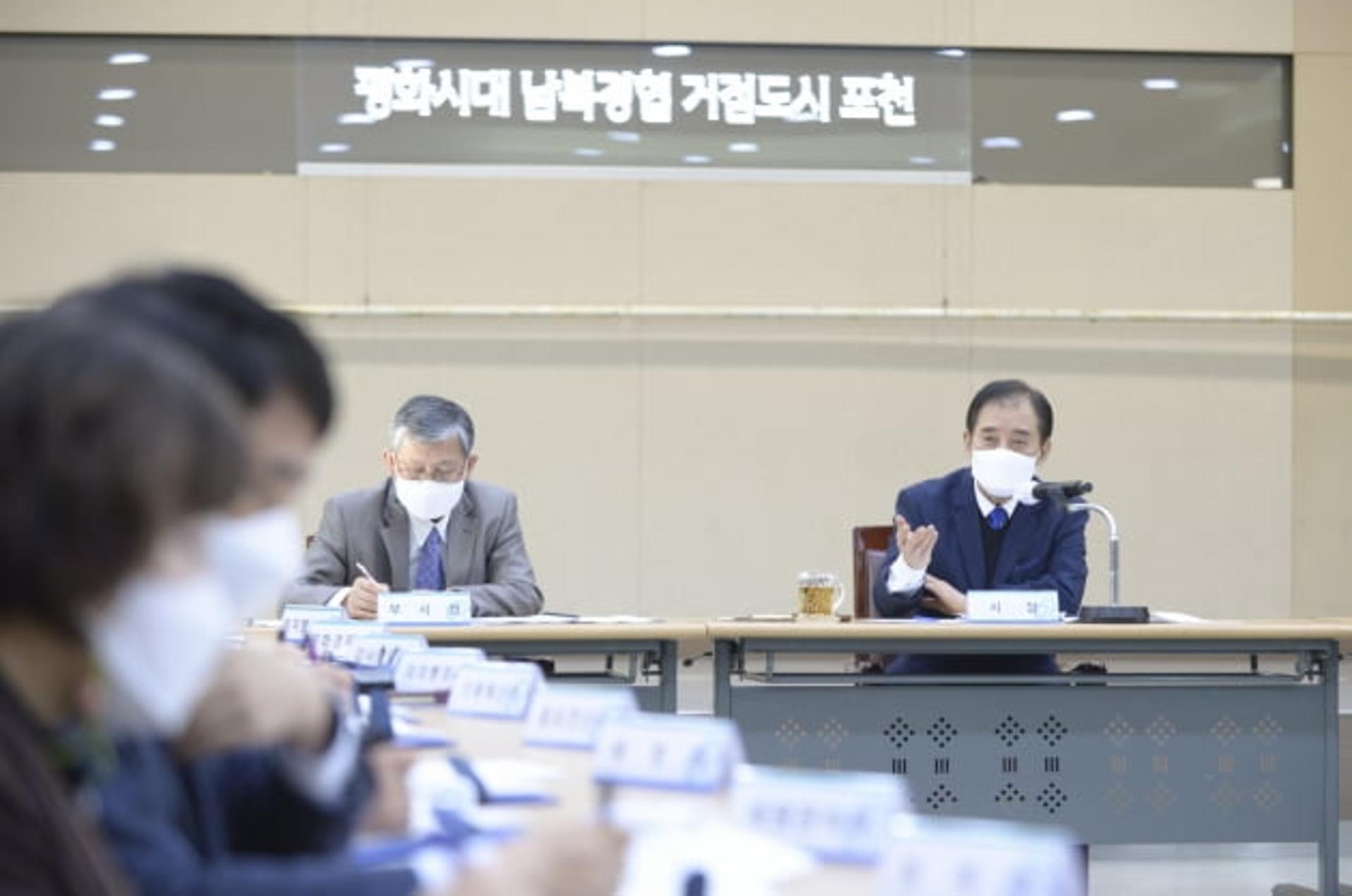 포천시, 내년도 국·도비 건의사업 32건…사업비 3659억원 '확보 총력'