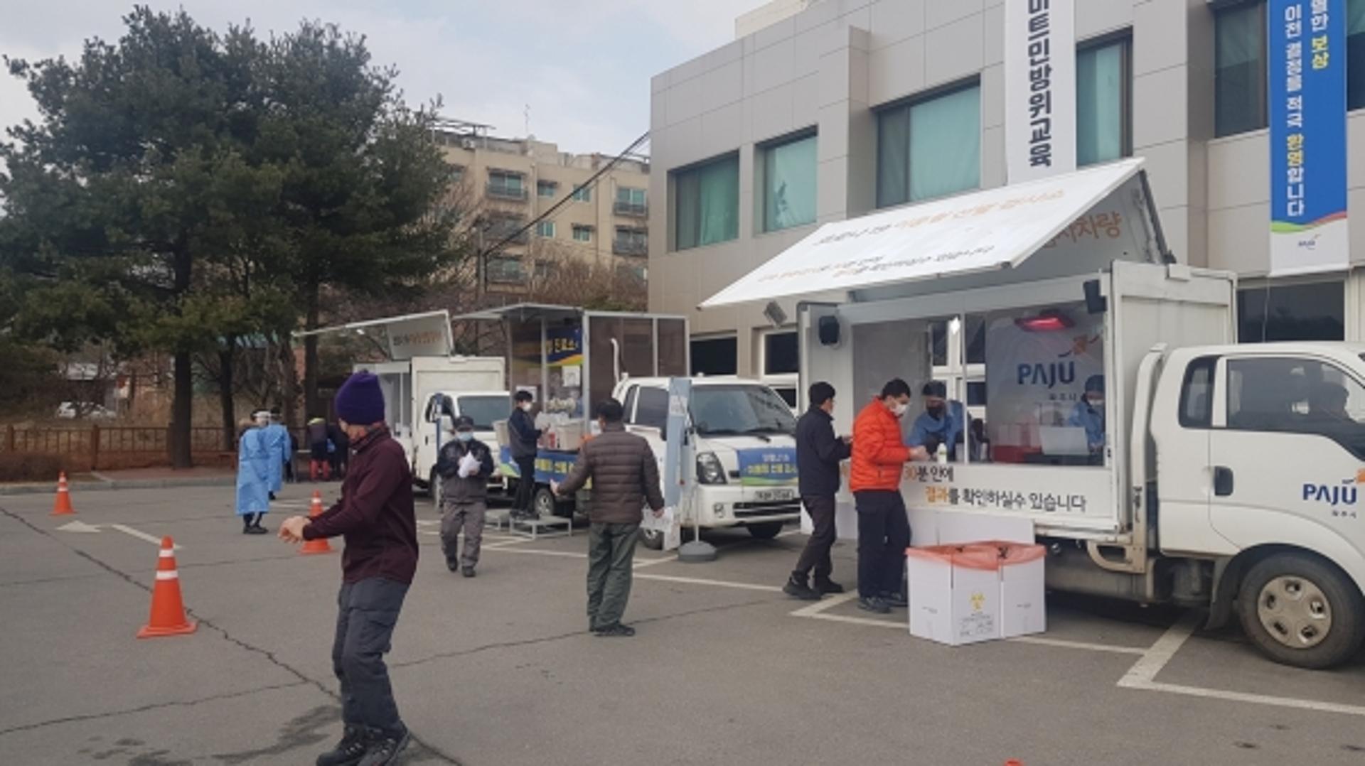 파주시, 외국인 근로자 코로나19 선제검사 총력