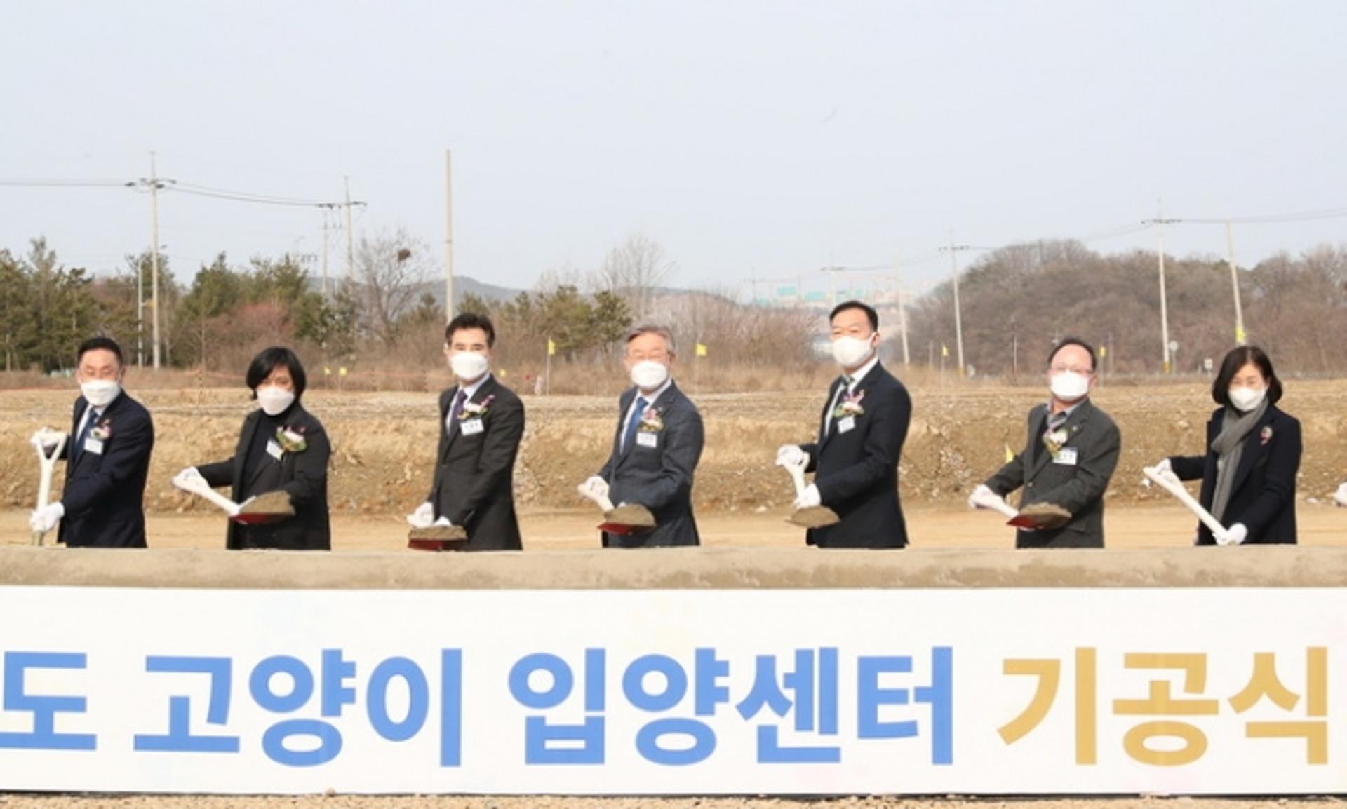 화성시, 마도면에 ‘경기도 고양이 입양센터’ 건립