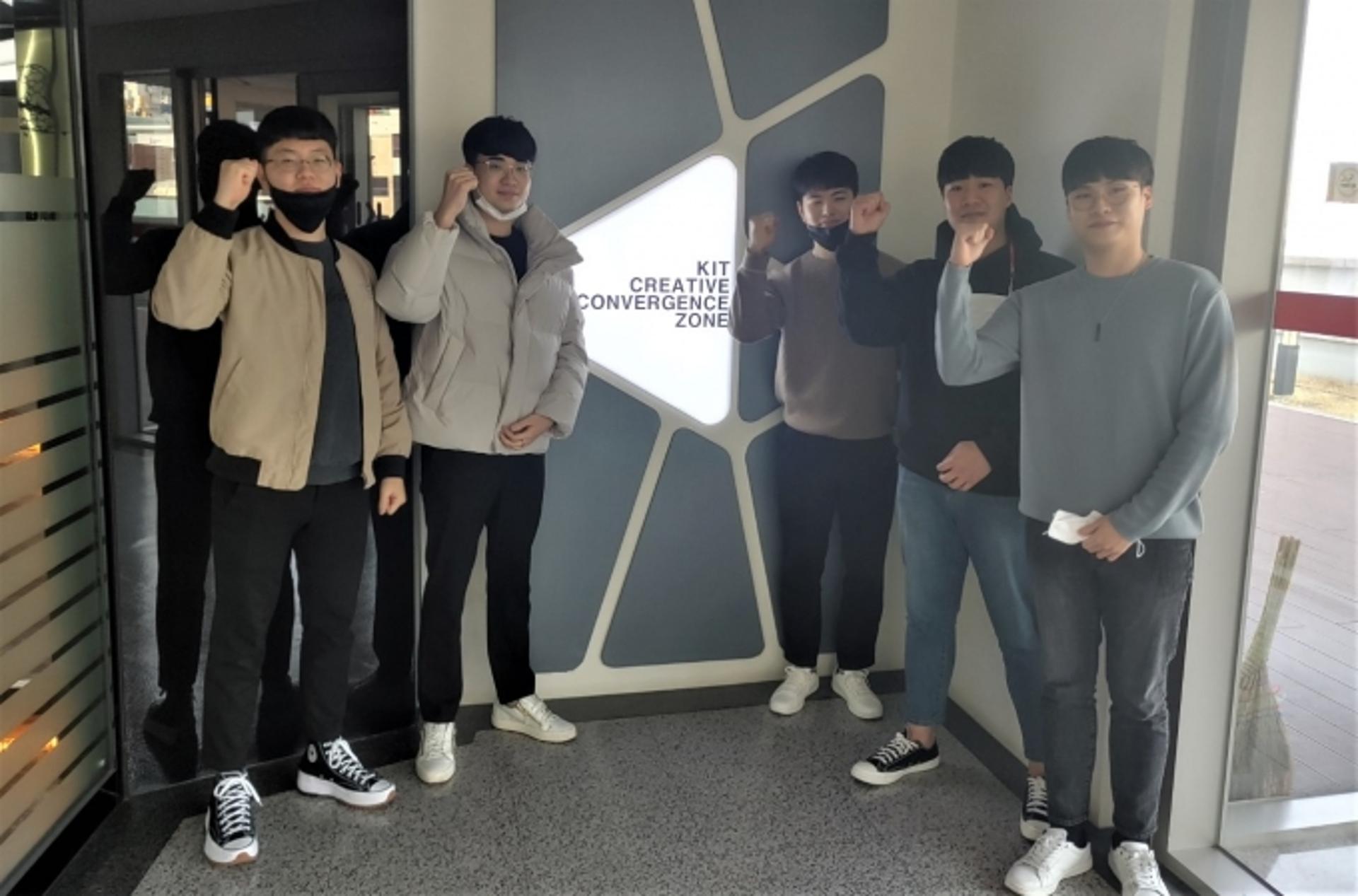 경남정보대, 컴퓨터계열 '프로보노 ICT 멘토링 사업' 선정