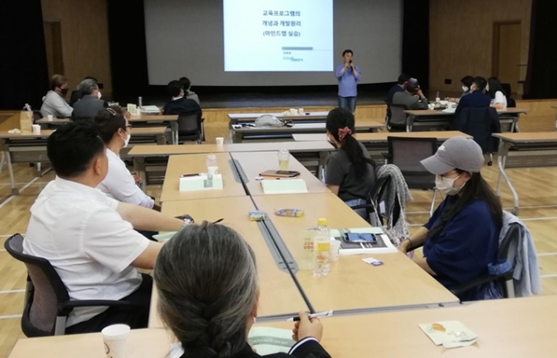 경기도 농기원, '2021 농촌교육농장 교사 양성과정' 운영