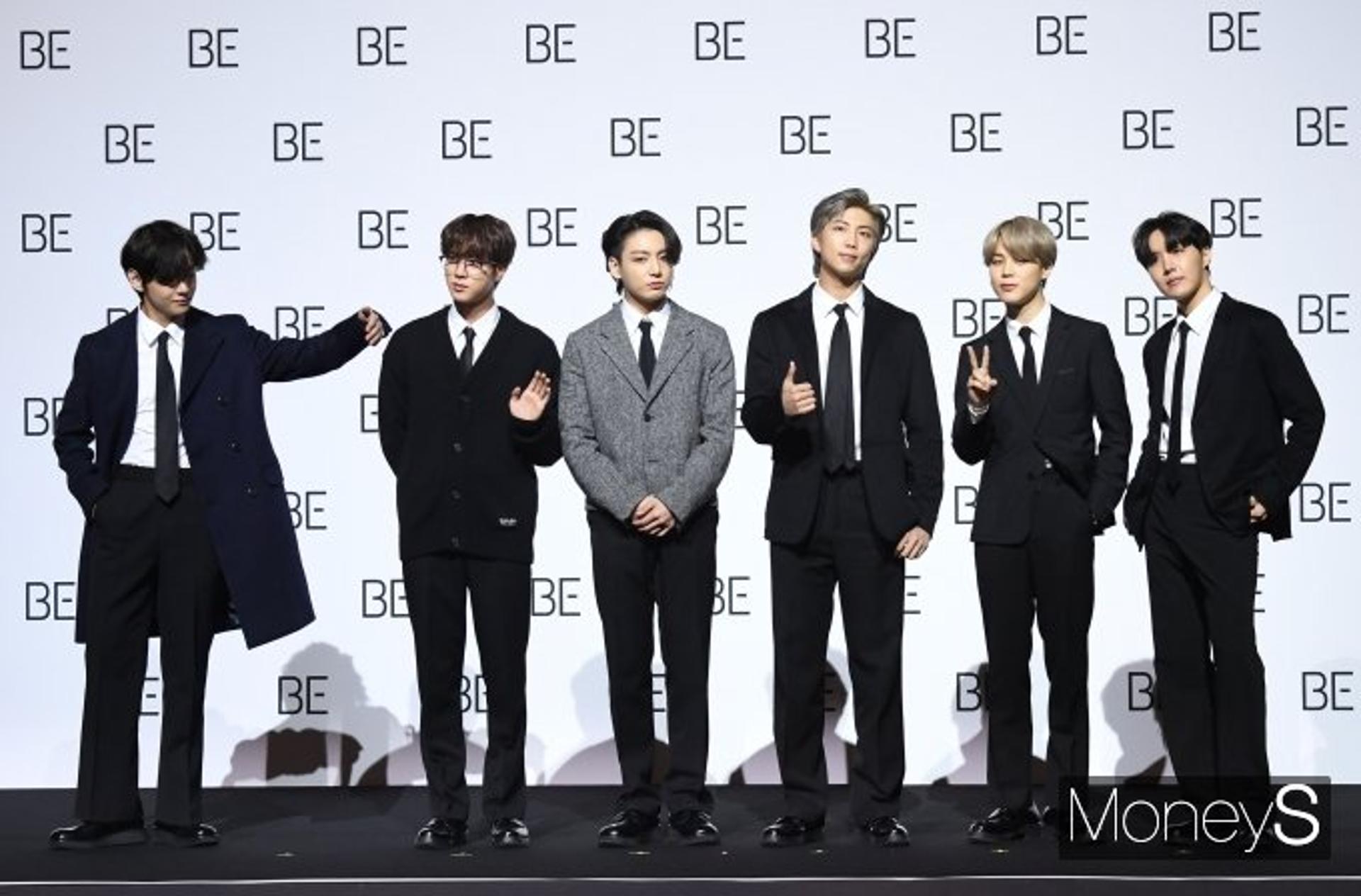 방탄소년단 소속사 빅히트 '하이브'로 사명 변경되나