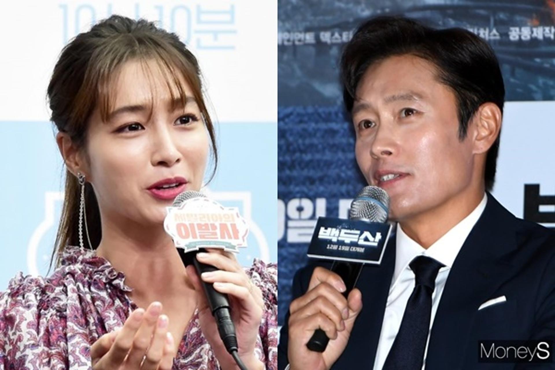 이병헌♥이민정 사랑꾼 부부 "근질근질"vs "안돼"