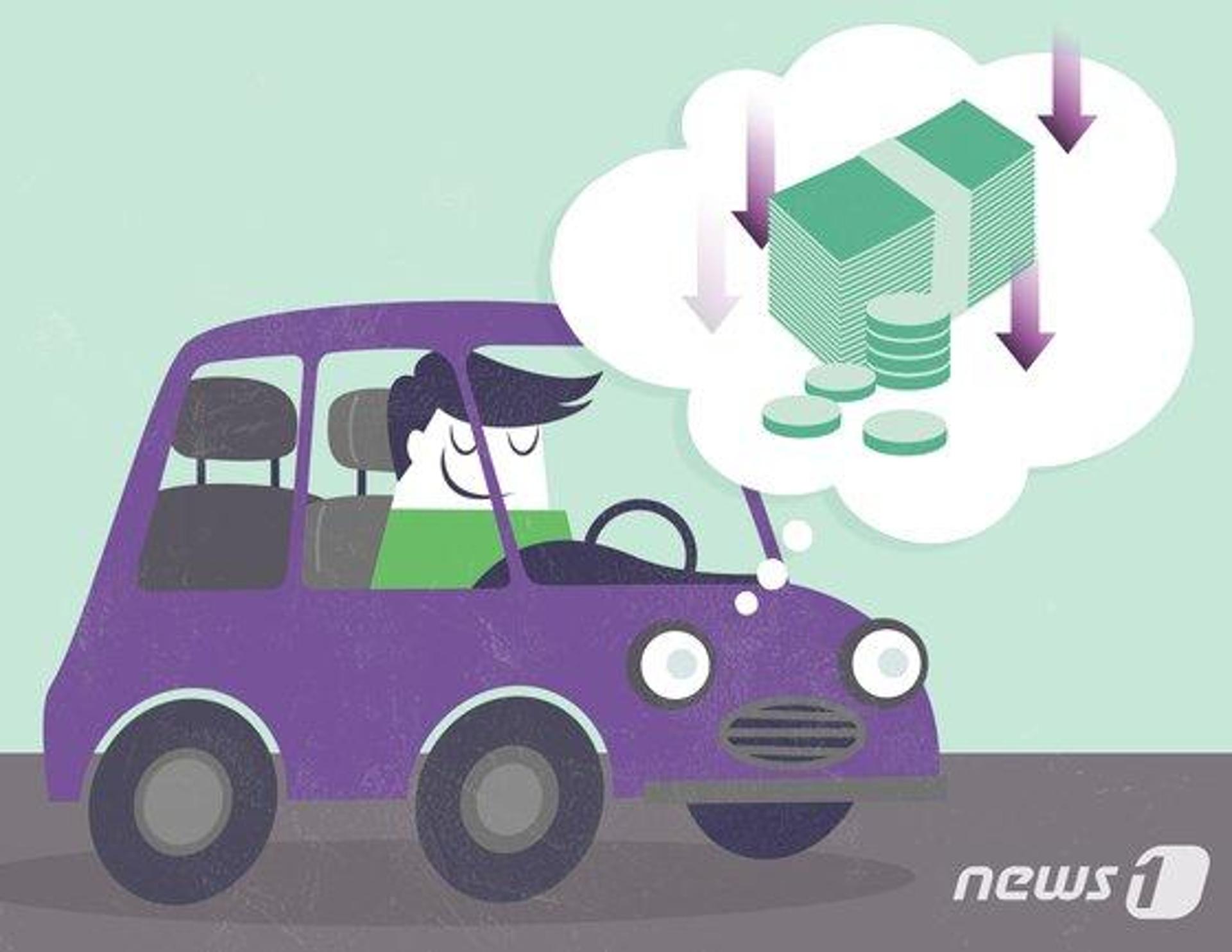 삼성화재·현대해상 보란 듯… MG·롯데손보, 자동차보험료 확 올린다