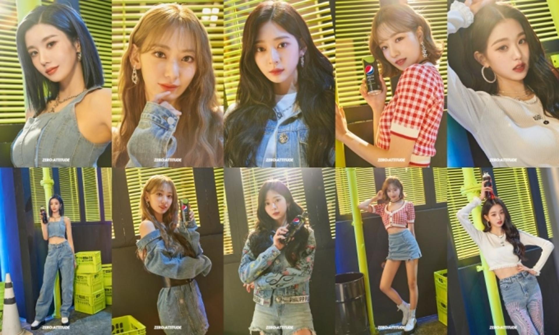 '아이즈원' 해체가 정부탓?… 청와대 청원글 보니
