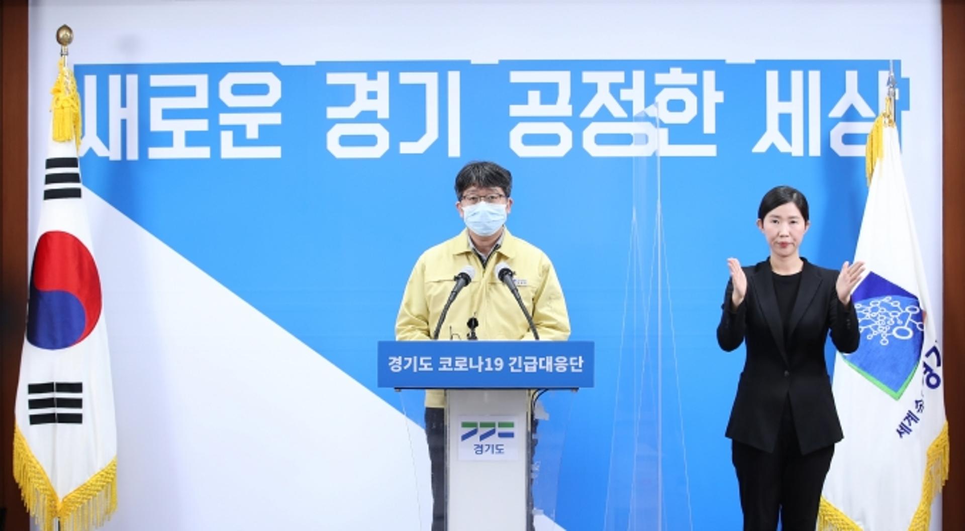 경기도, 무증상·경증 아동 및 보호자 대상 '경기도 자가치료' 운영