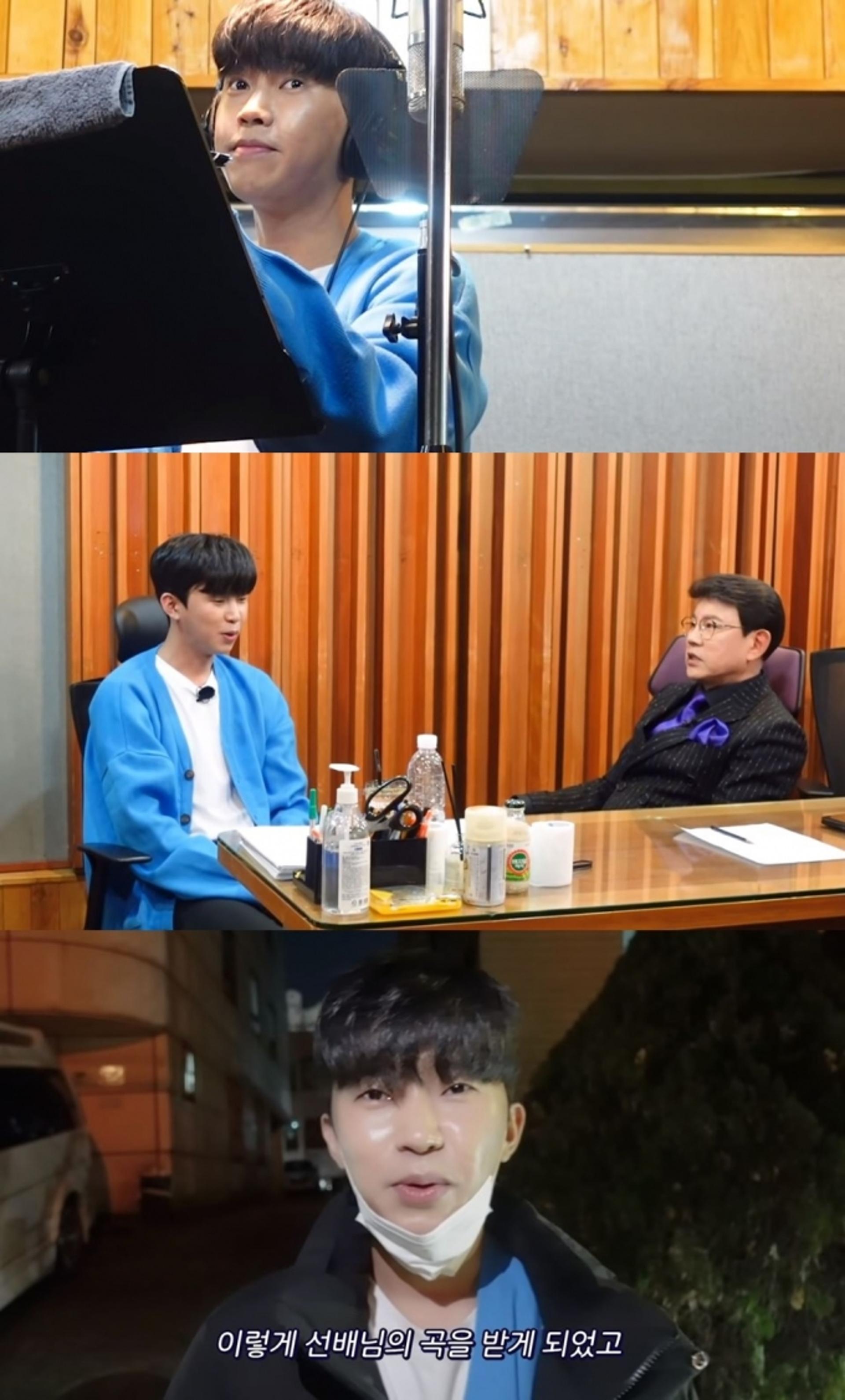 "너를 연구한 곡"… 설운도, 임영웅 '별빛같은 나의 사랑아' 비화보니