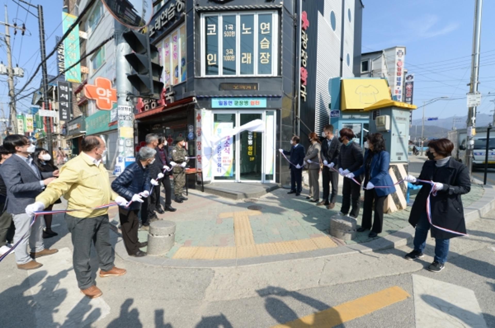포천시, 군인들의 휴식공간 ‘일동면 군장병 쉼터’ 개소