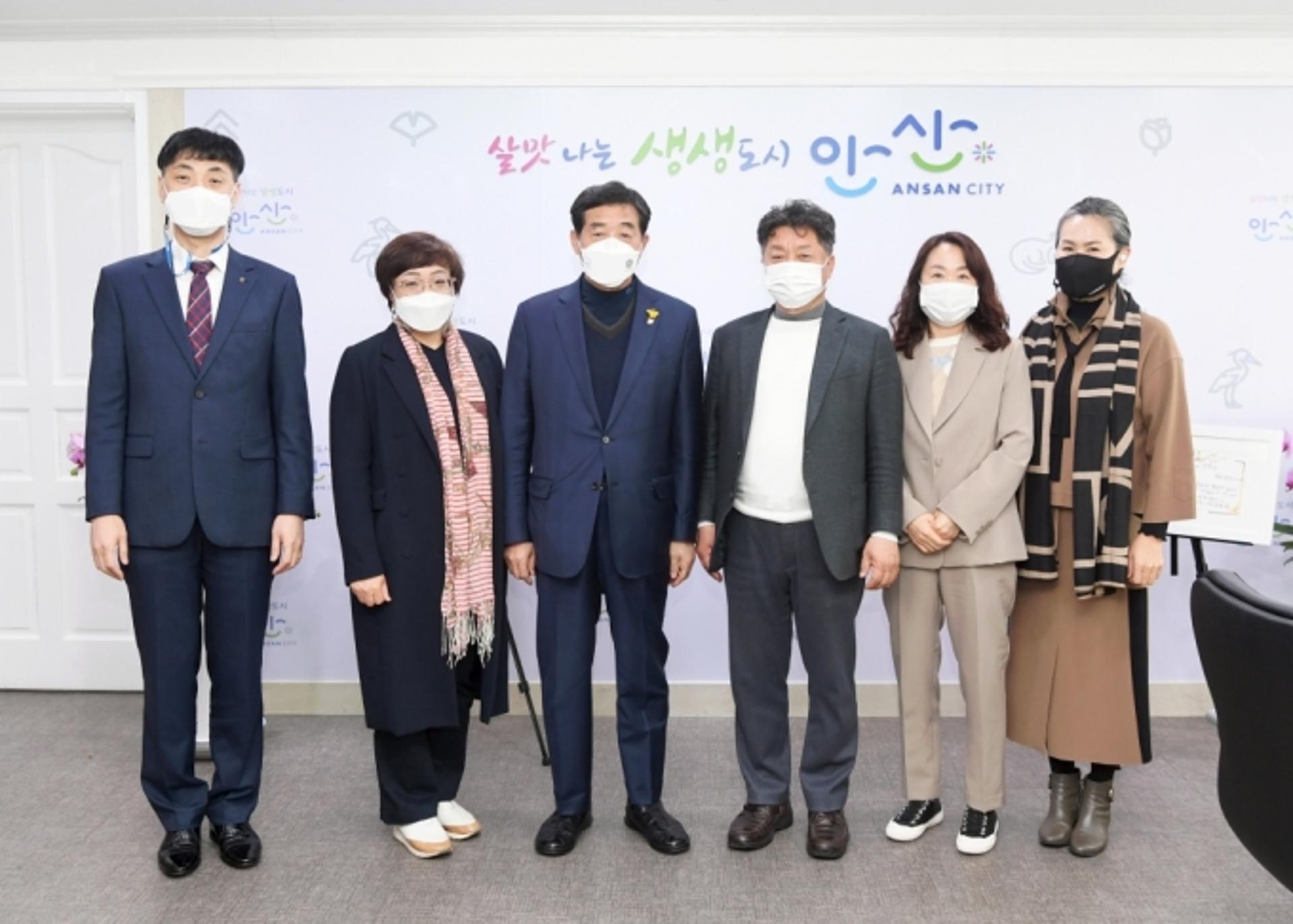 윤화섭 시장 "안산시 자원봉사센터, 자원봉사 플랫폼 역할 적극 수행" 주문