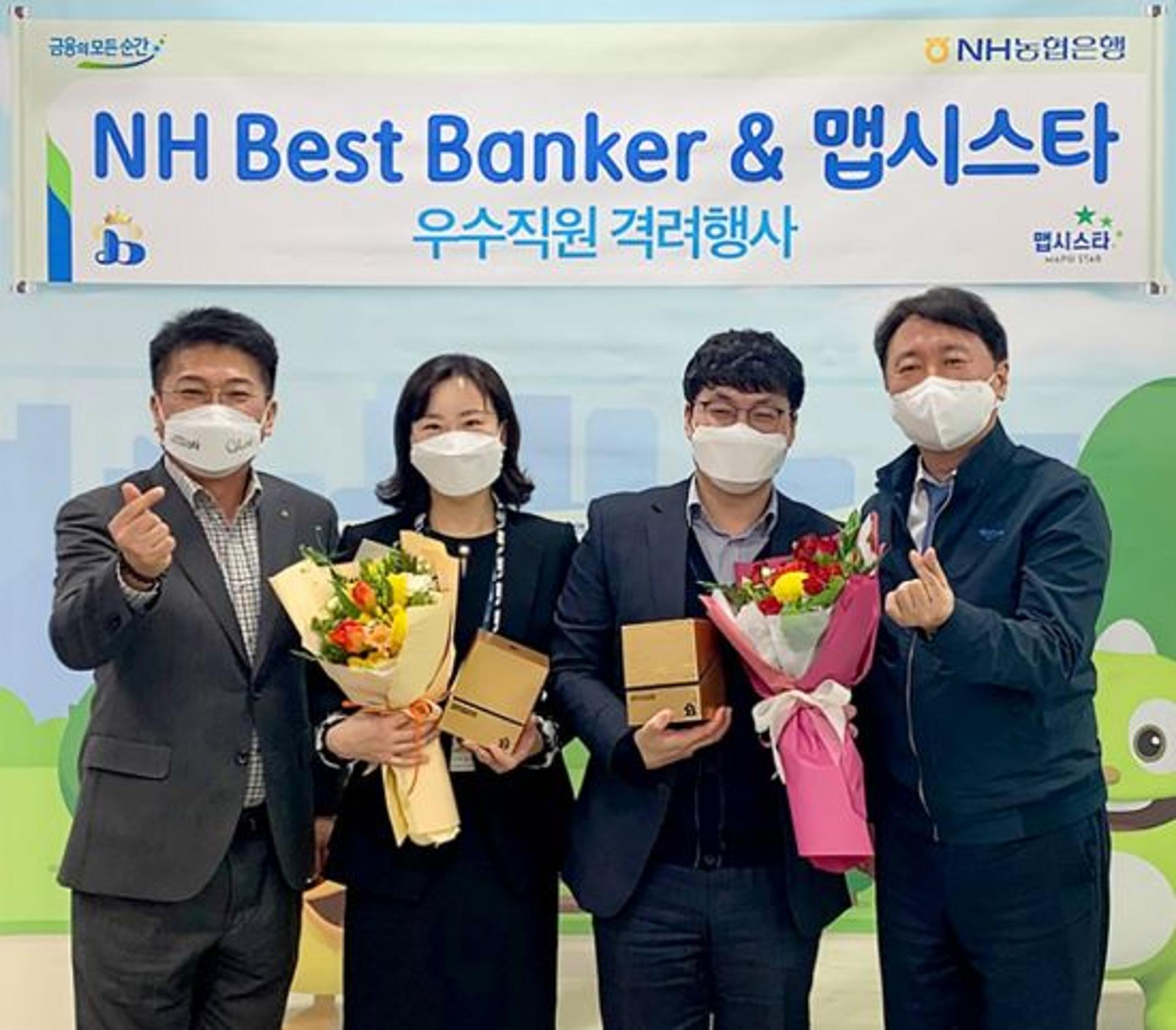 권준학 농협은행장, 노조위원장과 영업점 방문 '깜짝 이벤트'