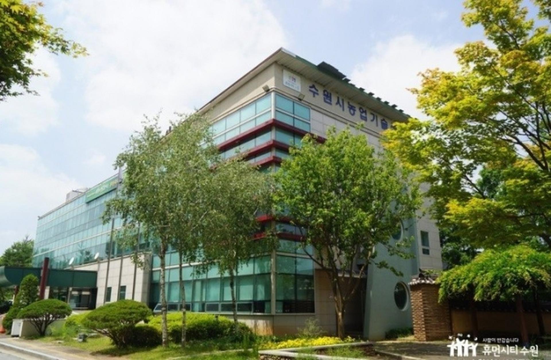 수원시농업기술센터, '과실수 재배기술 교육' 수강생 15~19일 모집