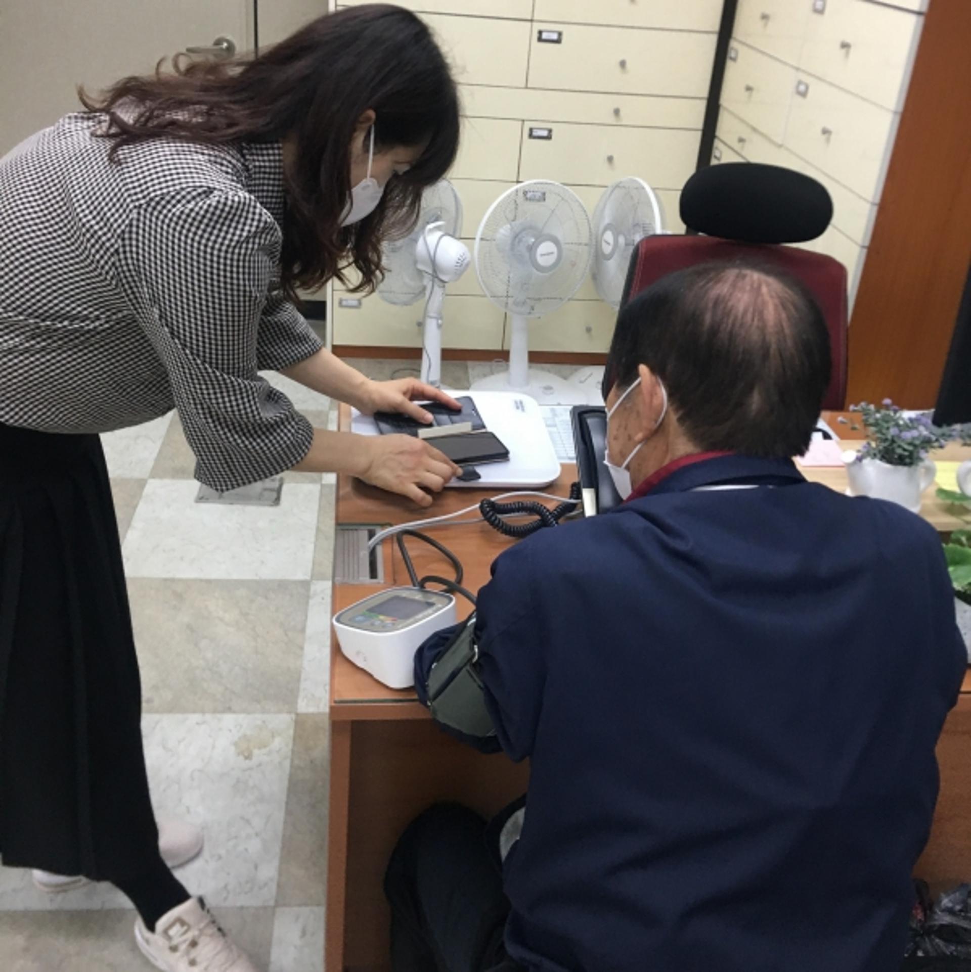 여주시, AI·IoT기반 어르신 비대면 건강관리서비스 실시