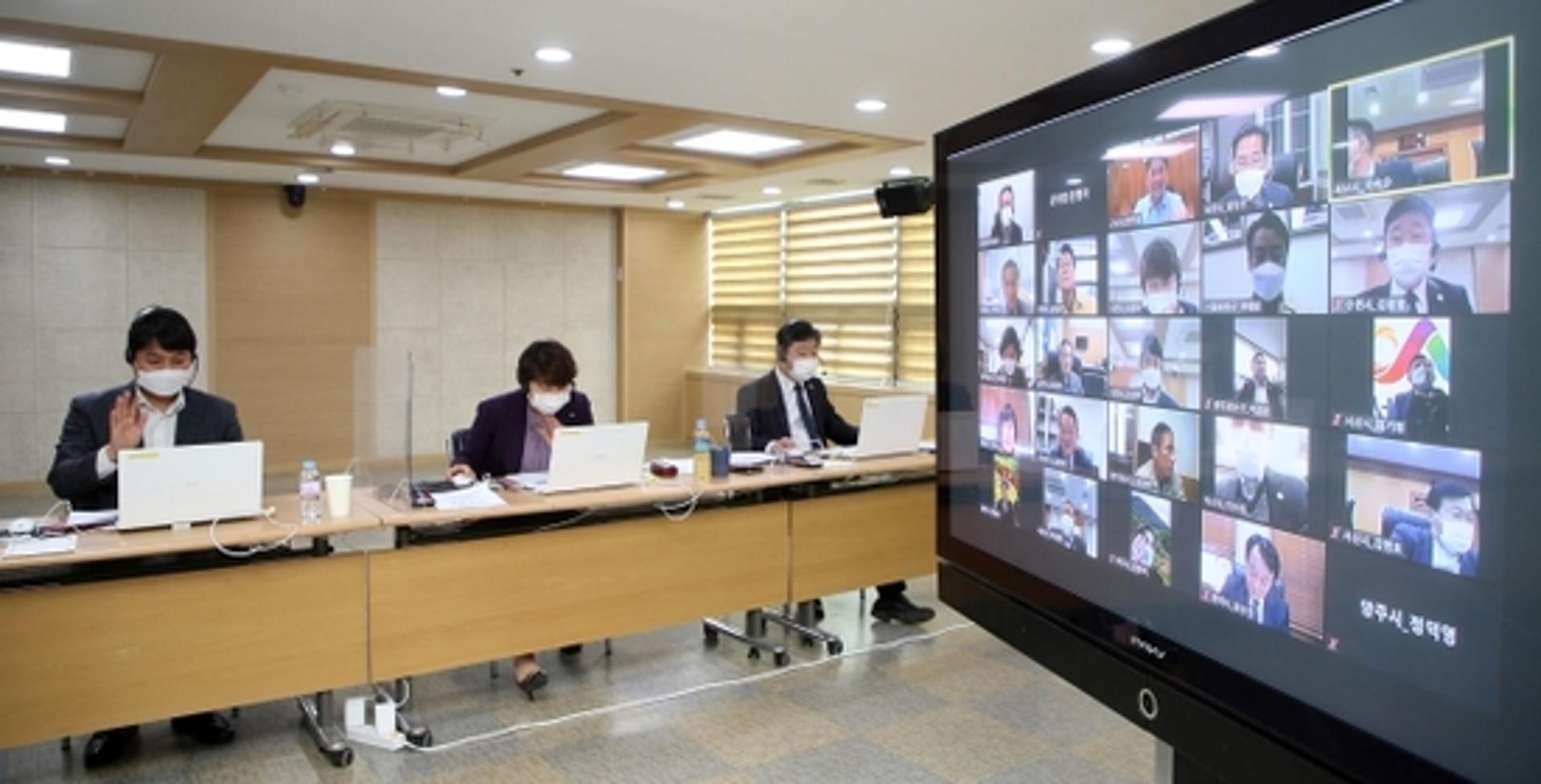 군지련 총회 "소음 대책지역 보상금 경계기준 확대" 논의