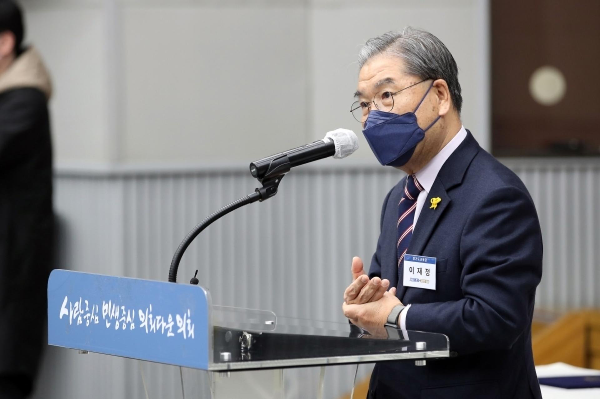 이재정 경기교육감 "사학 채용비리 근절 위해 도·도의회와 협력할것"