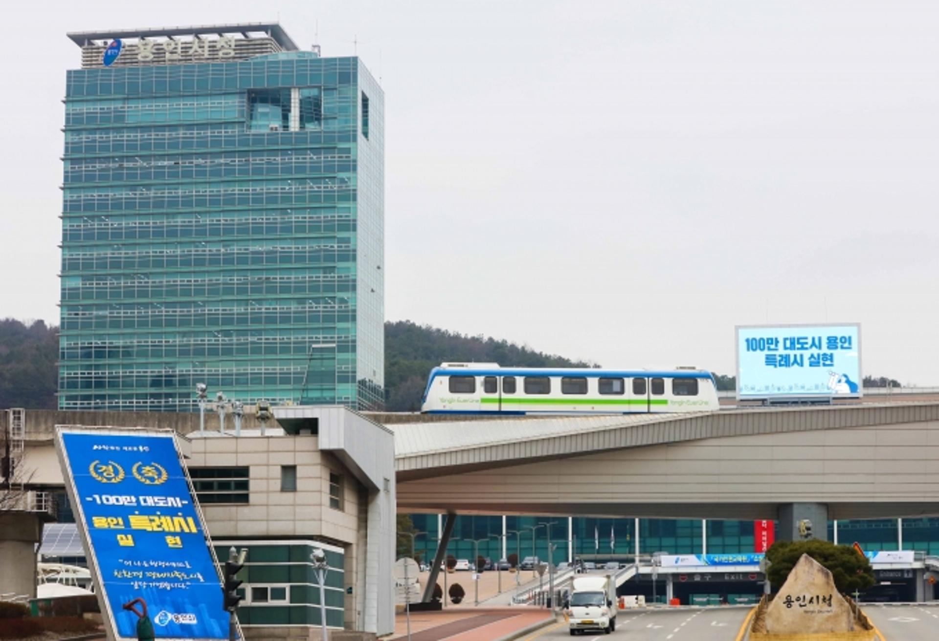 용인시, 도 지방세 체납정리 2년연속 최우수기관에 선정