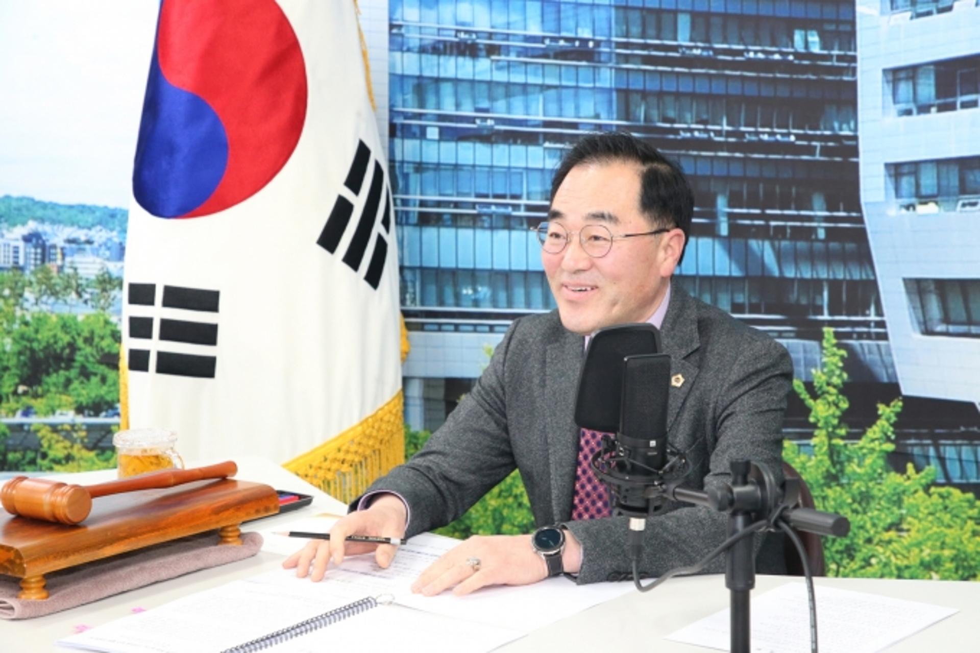 경기도시·군의회의장협의회 정례회의 개최…일산대교 무료 통행 촉구 결의문 채택