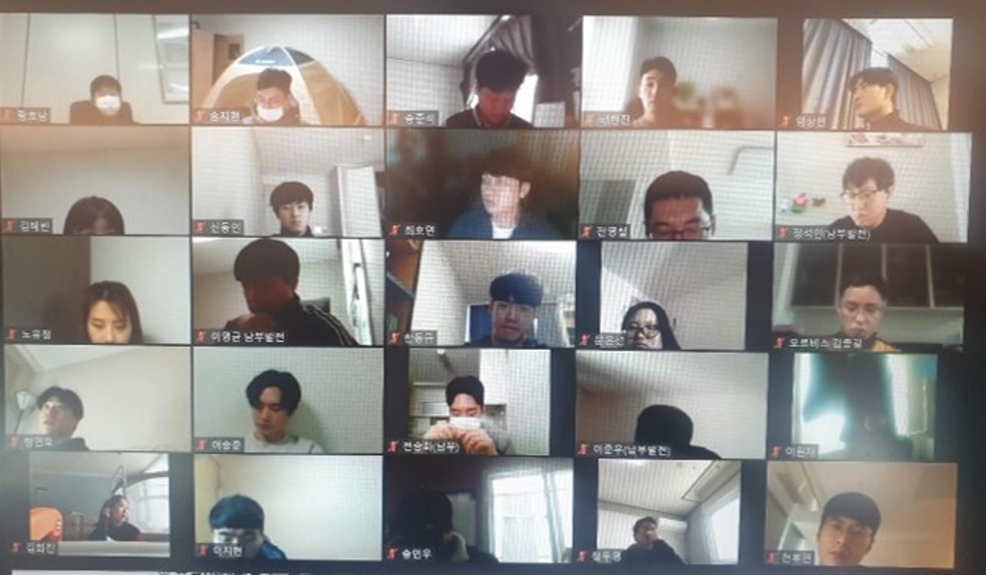 남부발전, 온라인 안전혁신학교 운영으로 안전의식 강화에 나서