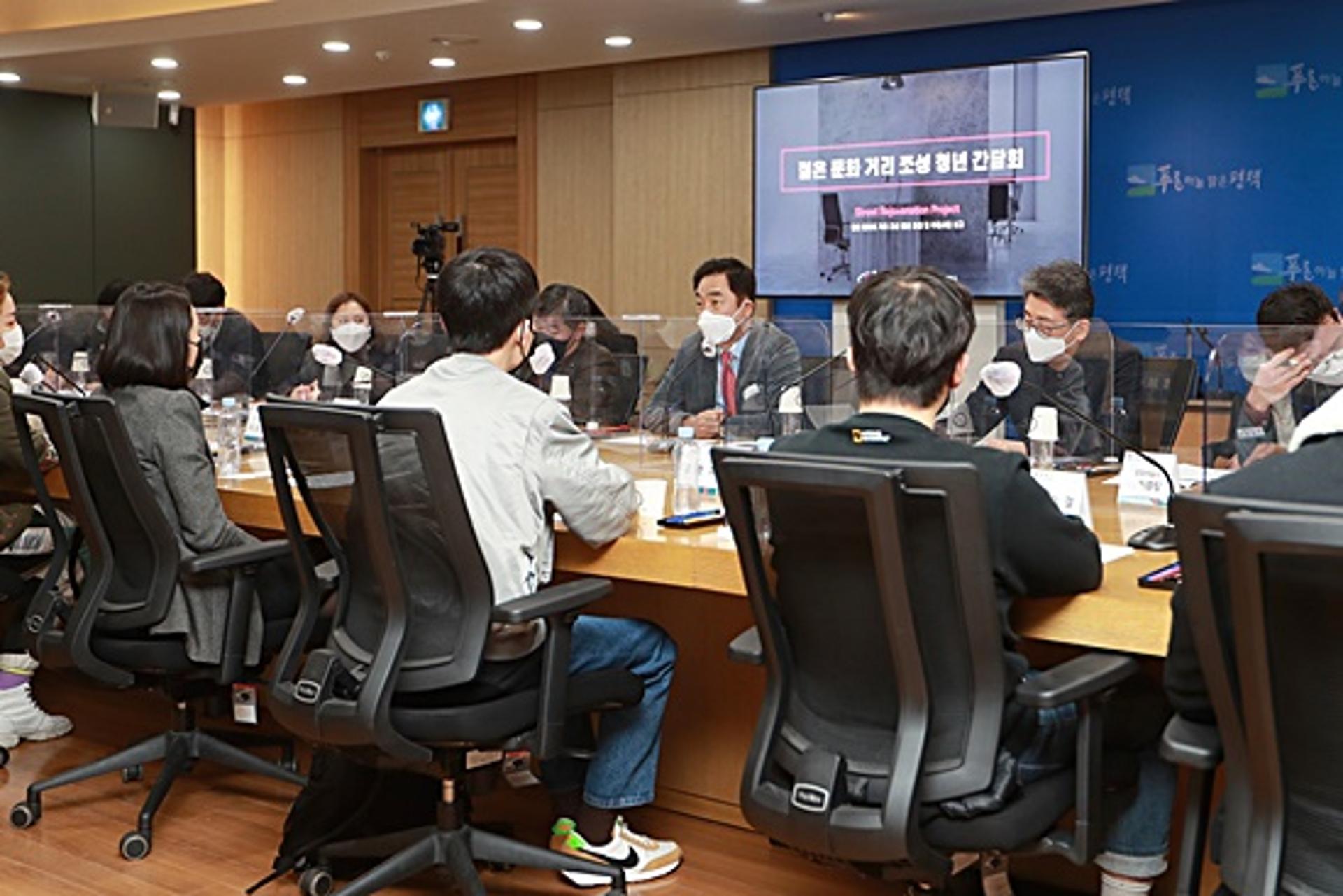 평택시, ‘젊은 문화의 거리’ 활성화 위한 청년 간담회 개최